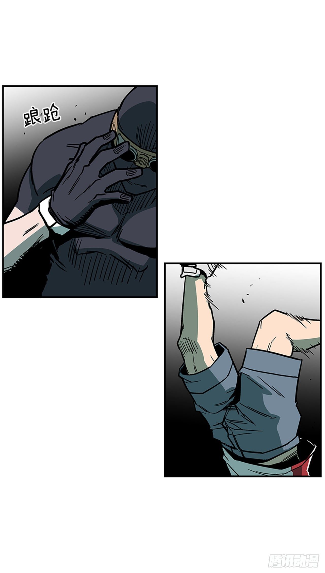 78.你更应该担心自己-第79话