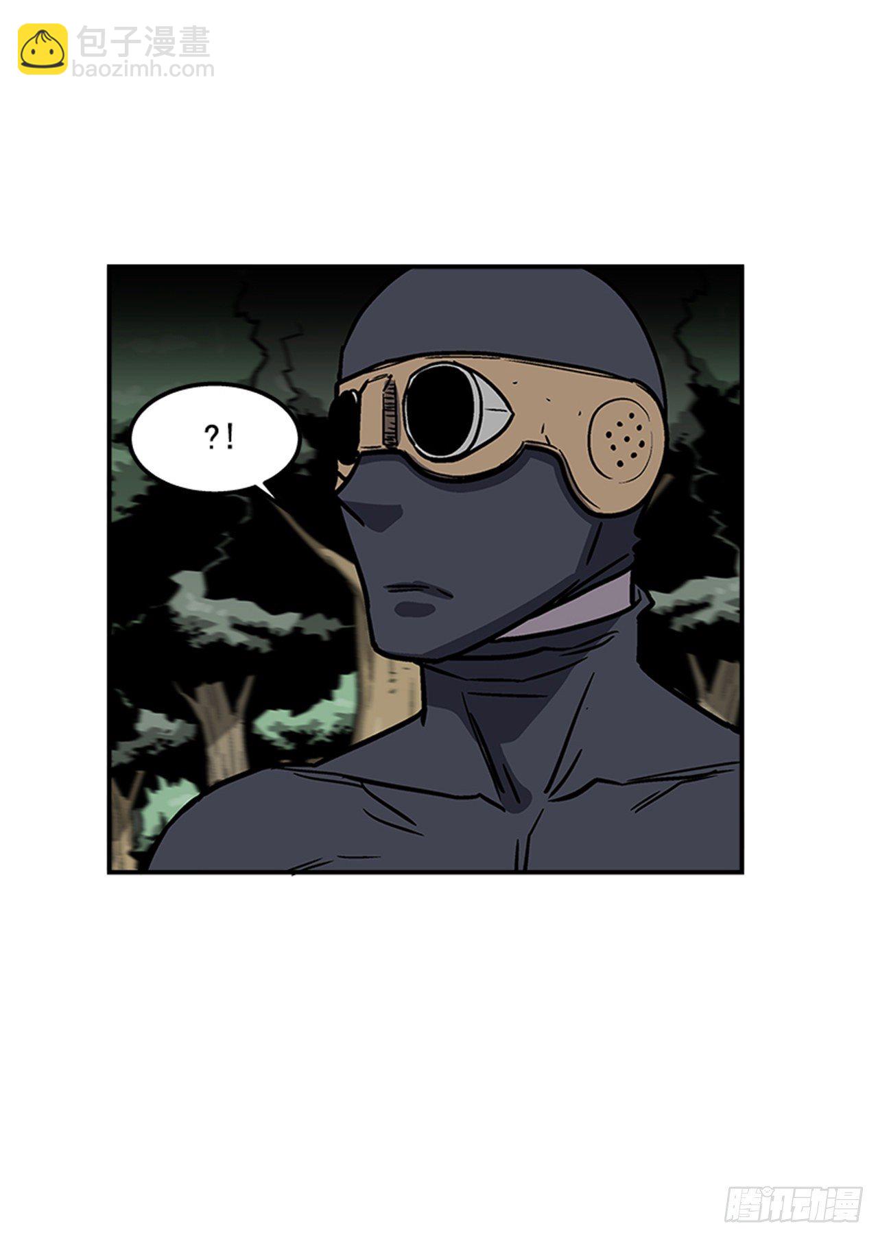 78.你更应该担心自己-第79话