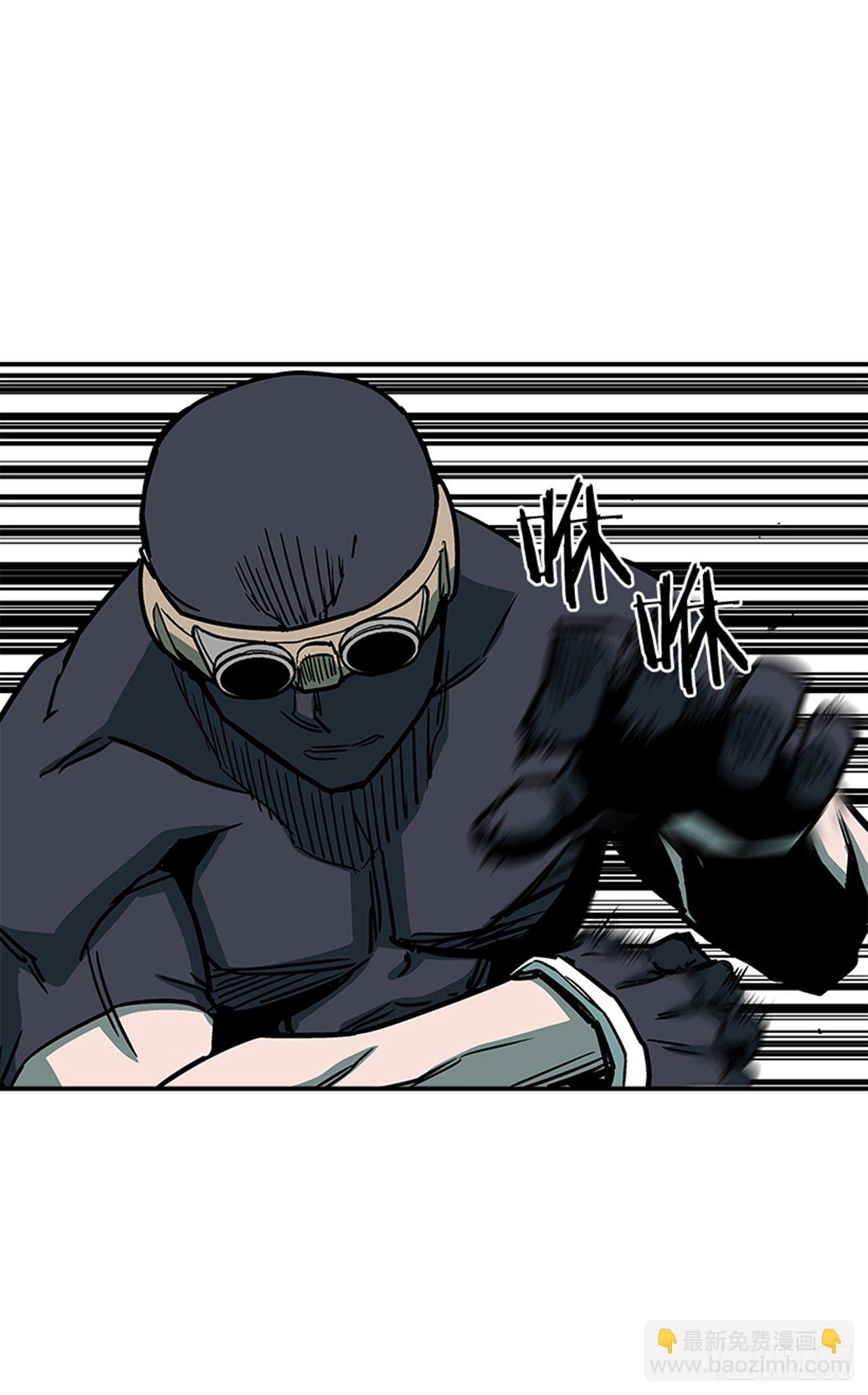 78.你更应该担心自己-第79话