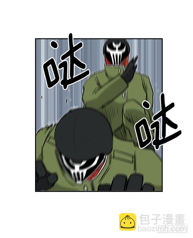 8.觉悟吧(1/2)-第9话