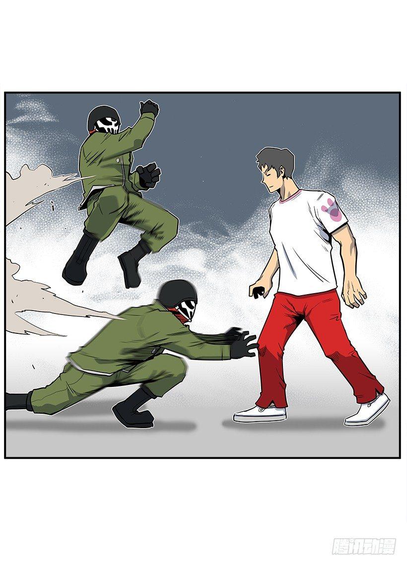 8.觉悟吧(1/2)-第9话