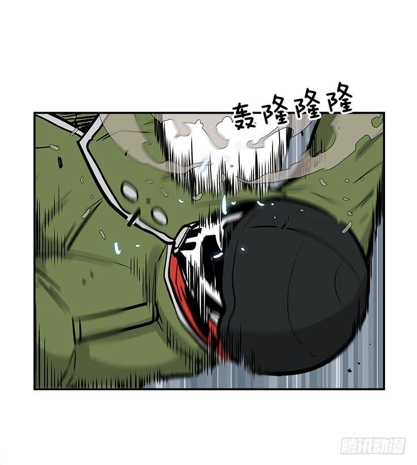 8.觉悟吧(1/2)-第9话