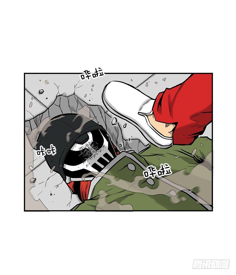 8.觉悟吧(1/2)-第9话