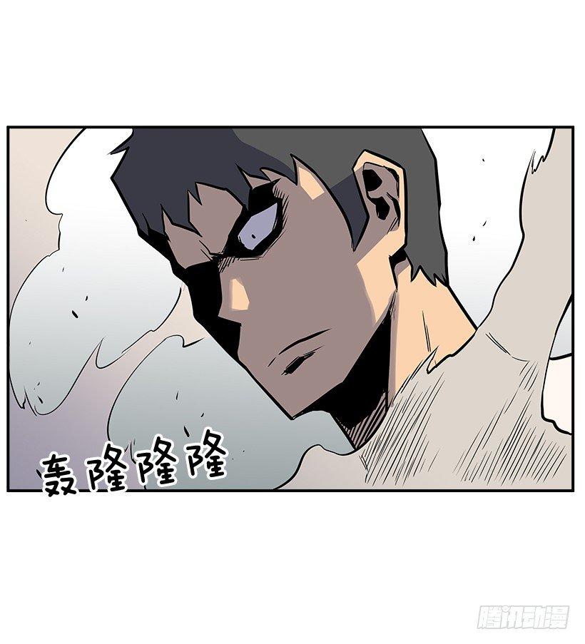 8.觉悟吧(1/2)-第9话