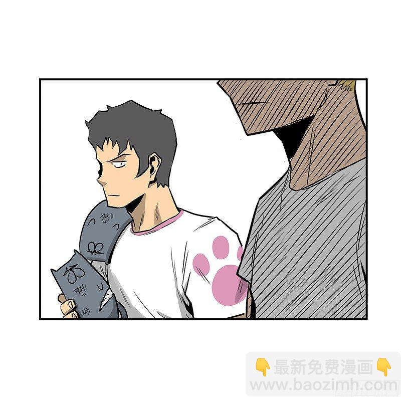 8.觉悟吧(1/2)-第9话