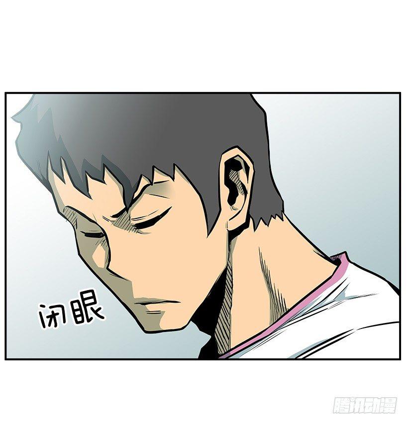 8.觉悟吧(1/2)-第9话