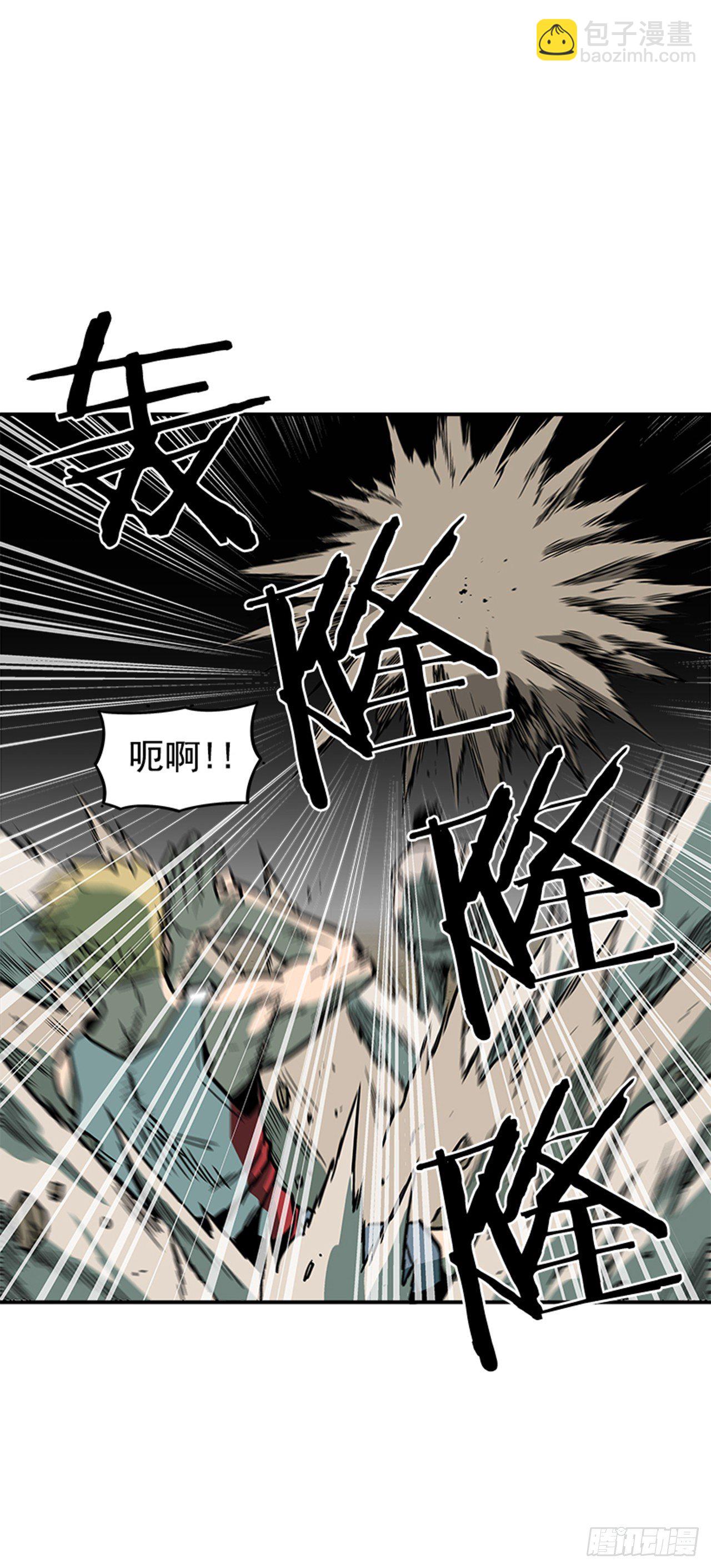 80.一起下地狱吧！-第81话