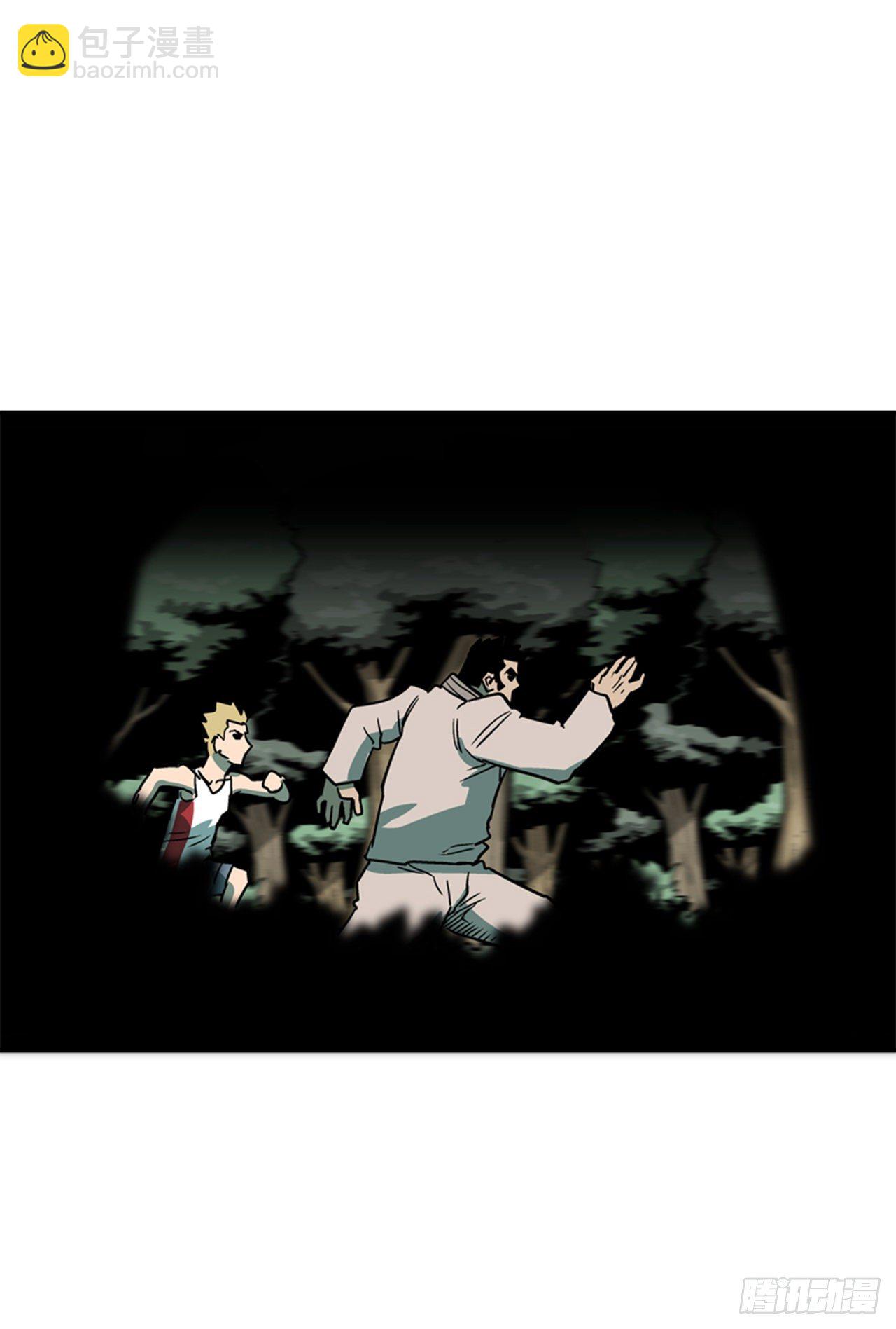 82.这才是开始！-第83话