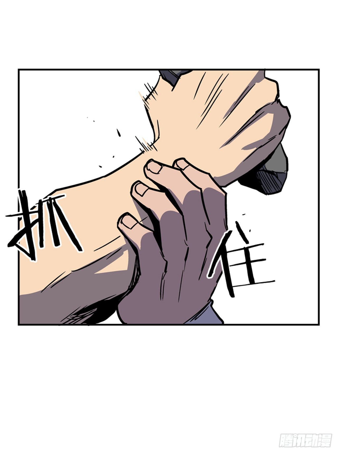 82.这才是开始！-第83话