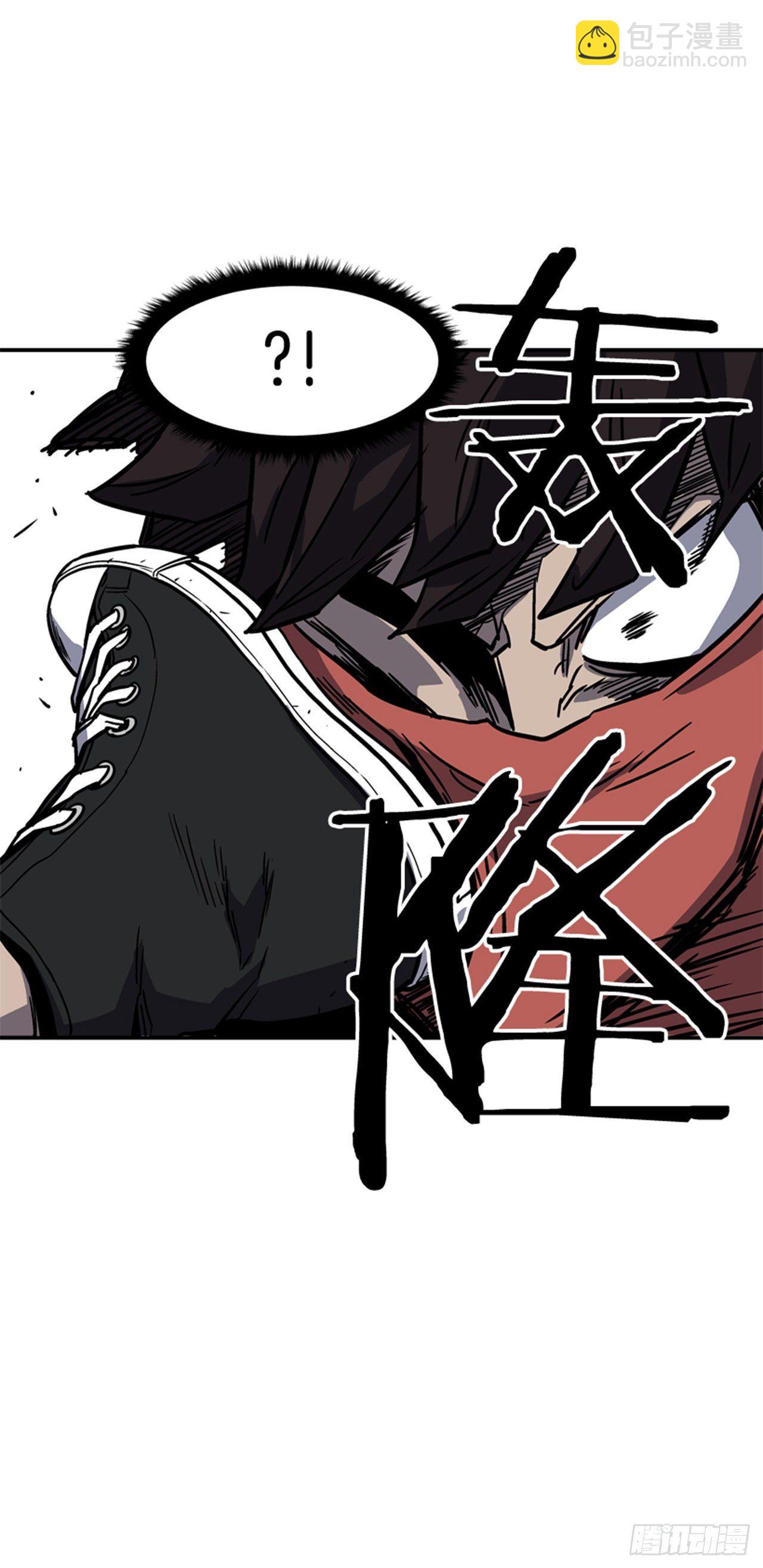 88.休想离开-第89话