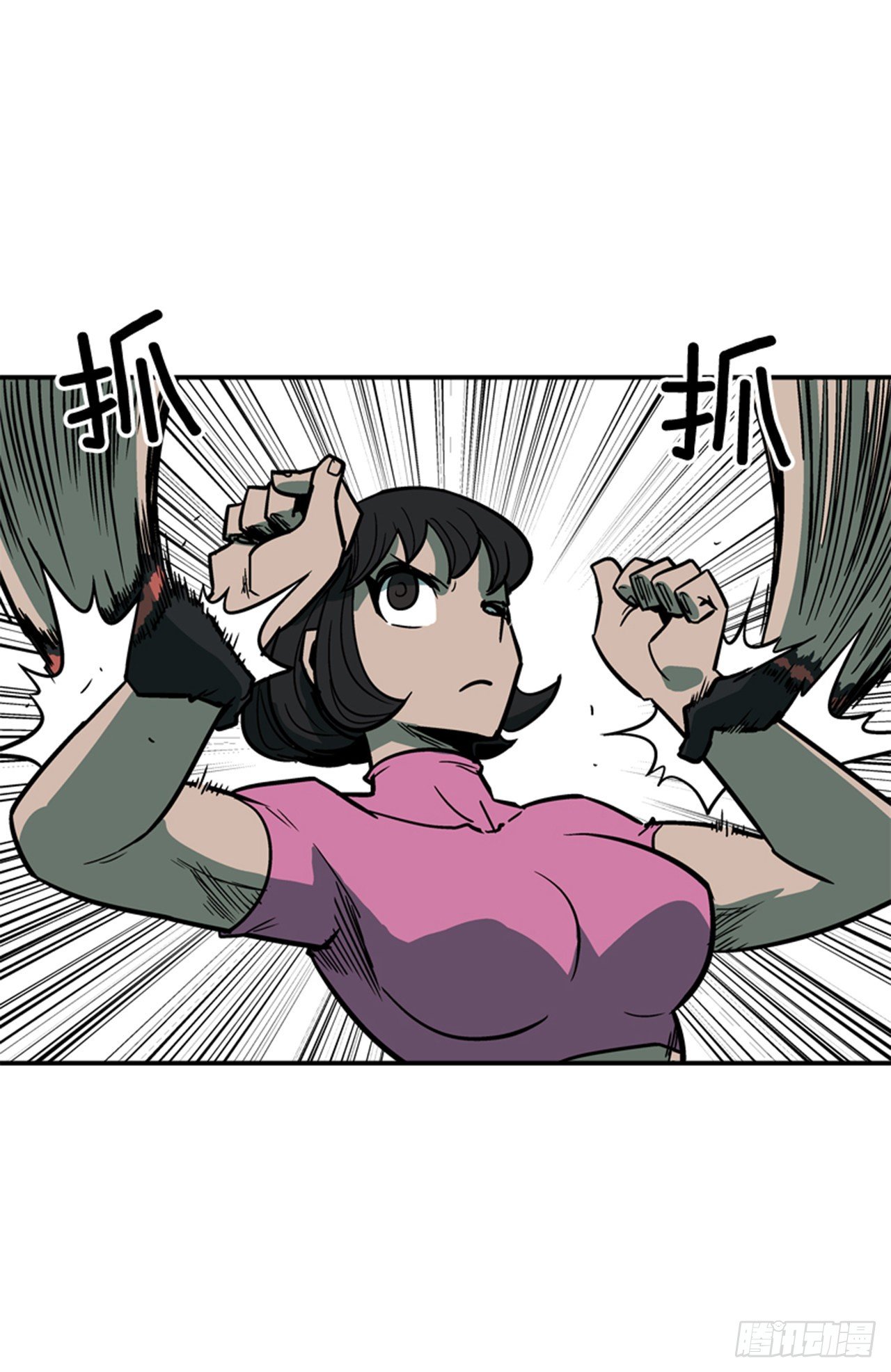 88.休想离开-第89话