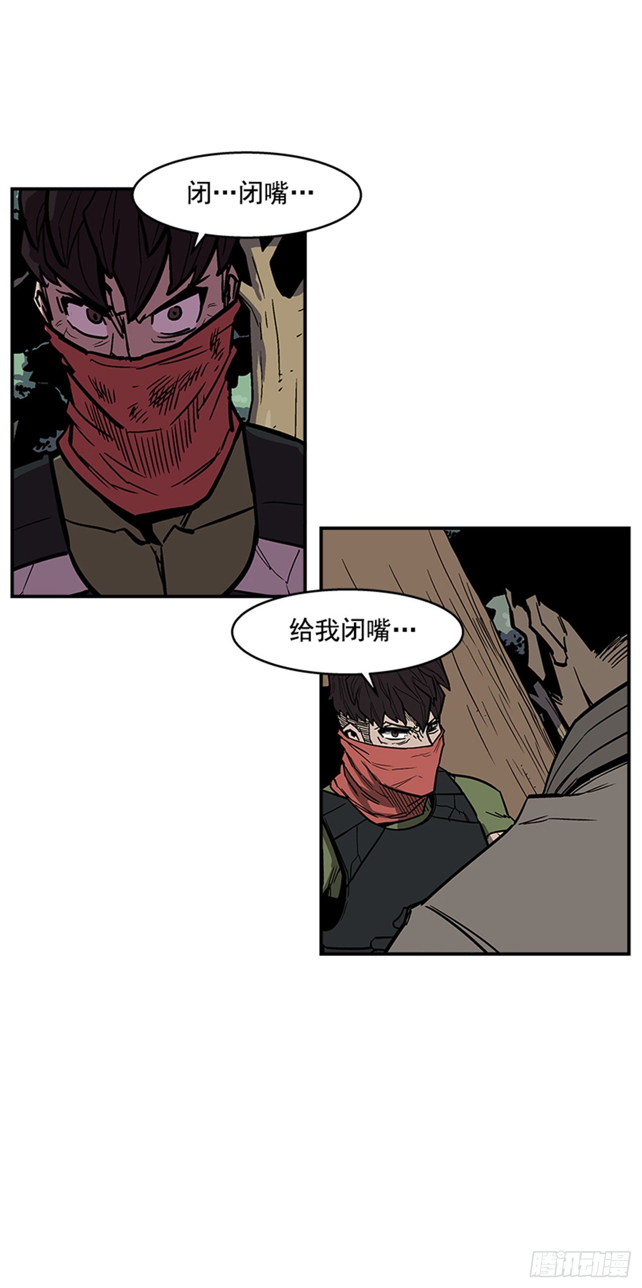 92.我有信心完成-第93话