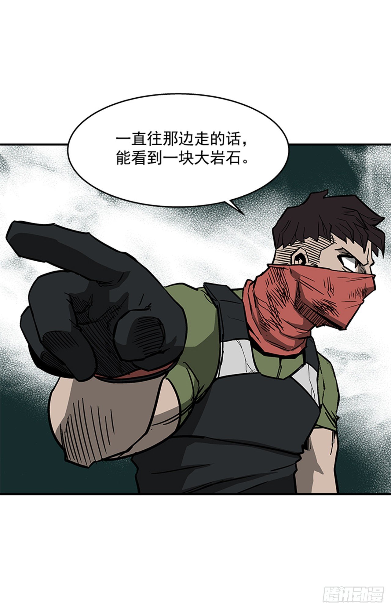 92.我有信心完成-第93话