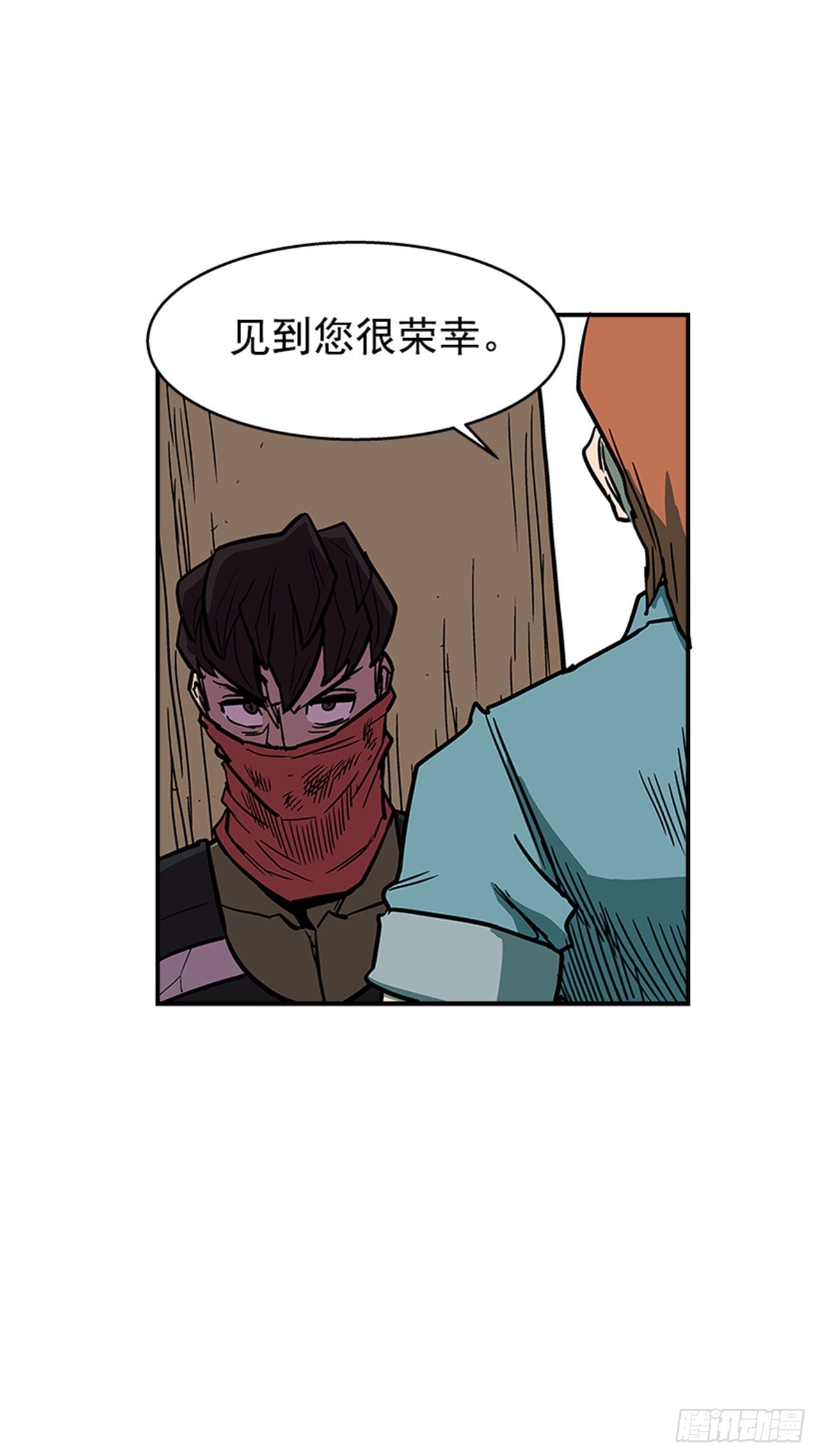 92.我有信心完成-第93话