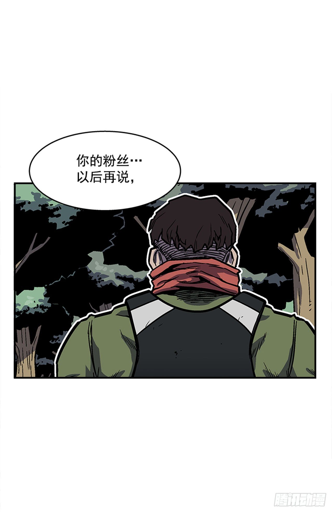 92.我有信心完成-第93话