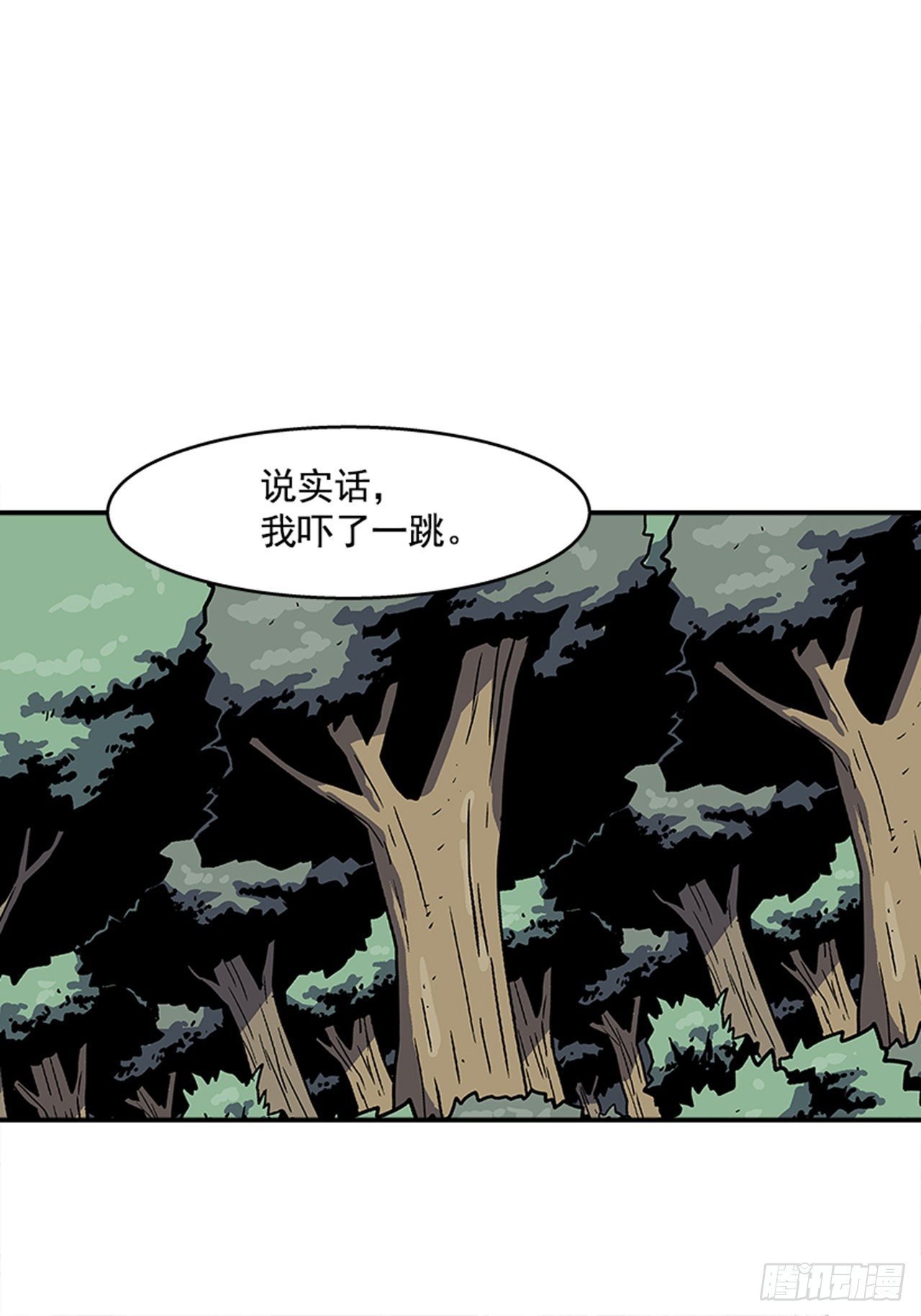 92.我有信心完成-第93话