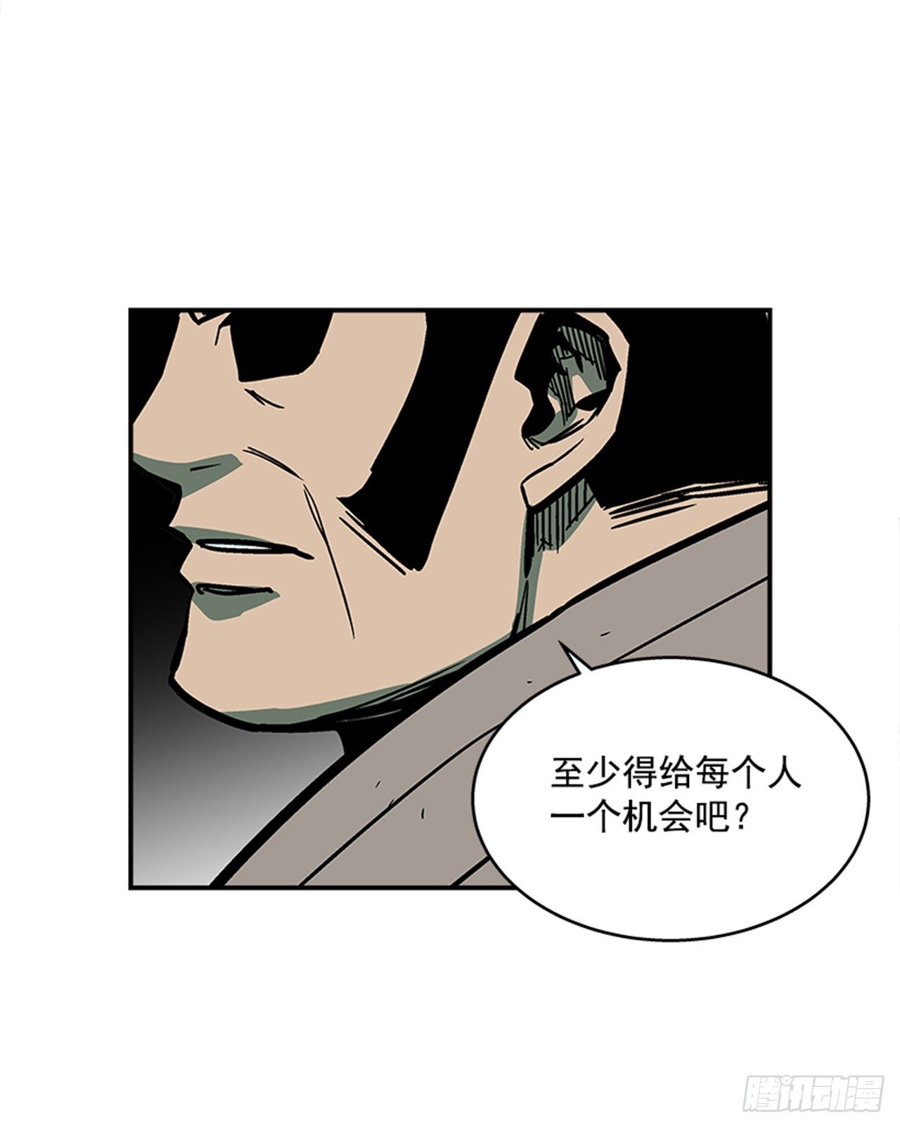 92.我有信心完成-第93话