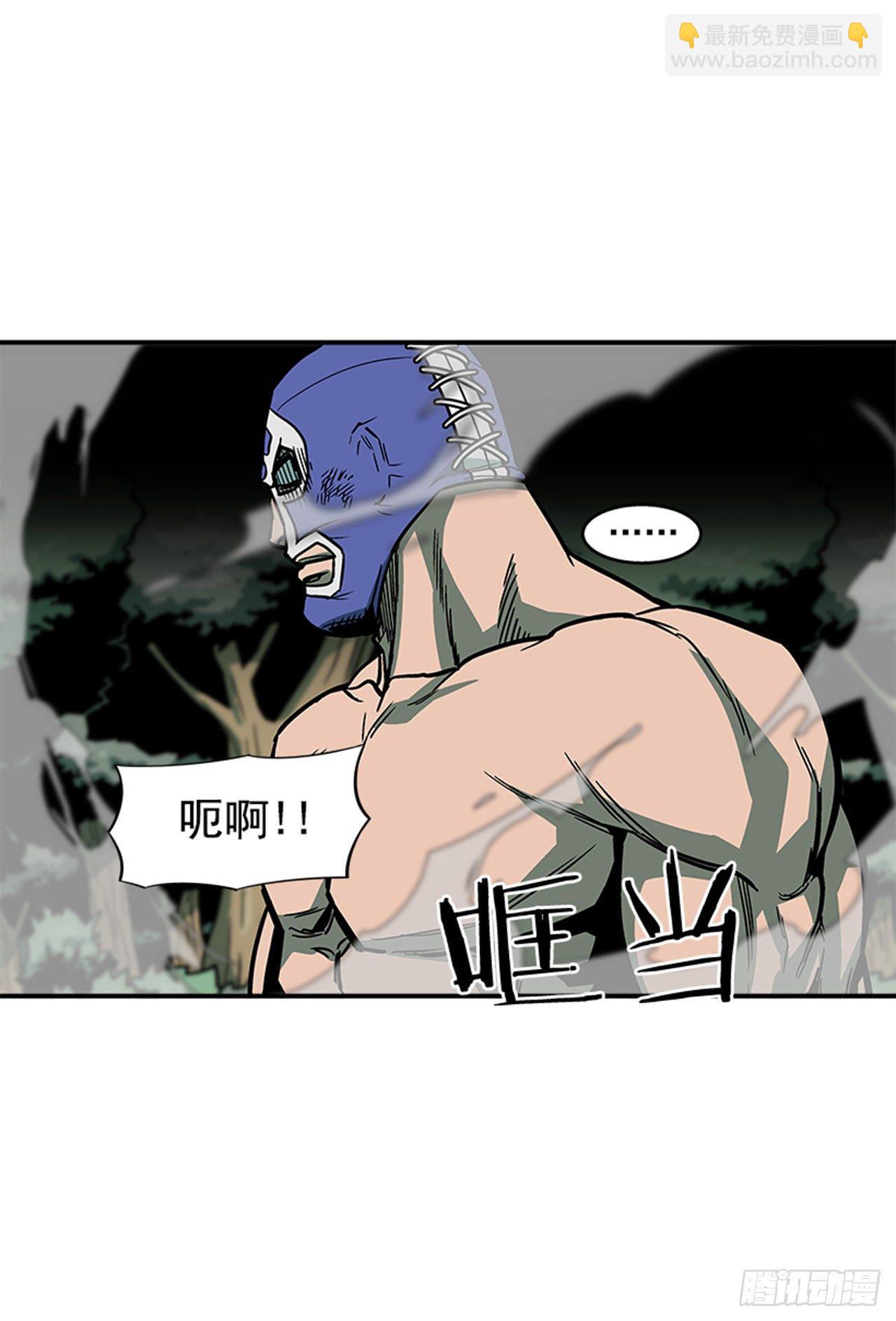 94.他要开始反击了！-第95话