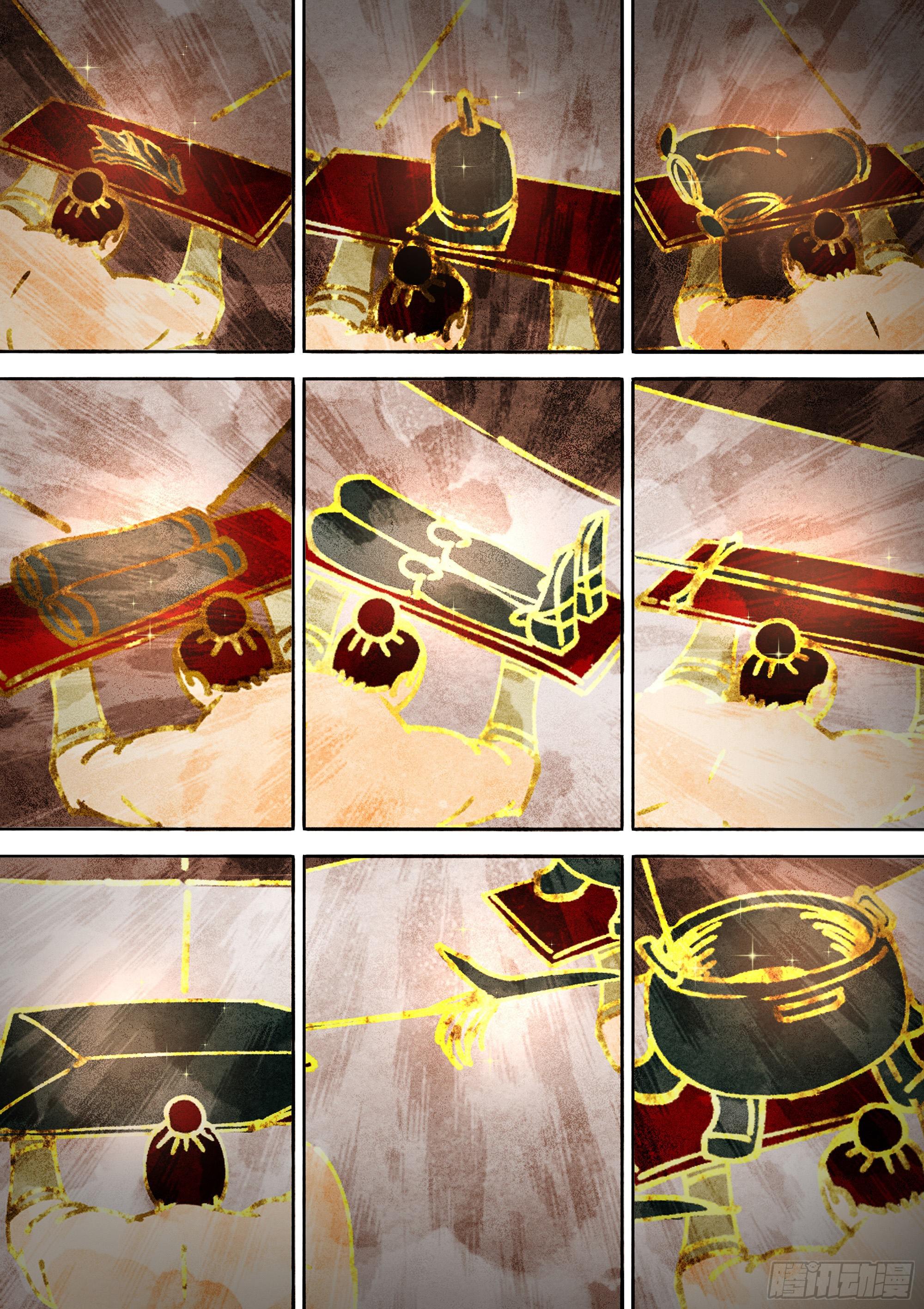 最强原始人 - 077 十个太阳 - 3