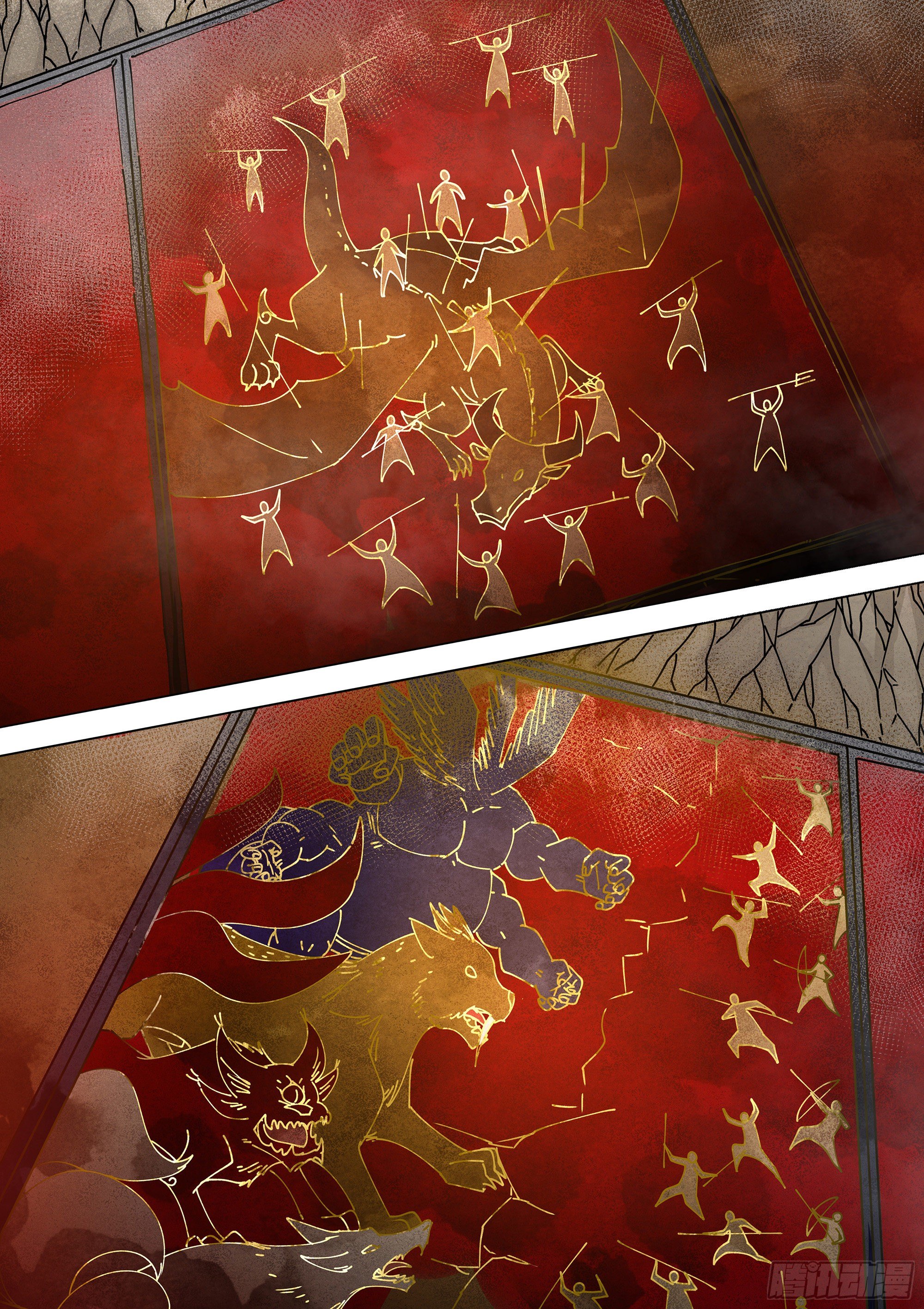 最强原始人 - 077 十个太阳 - 2