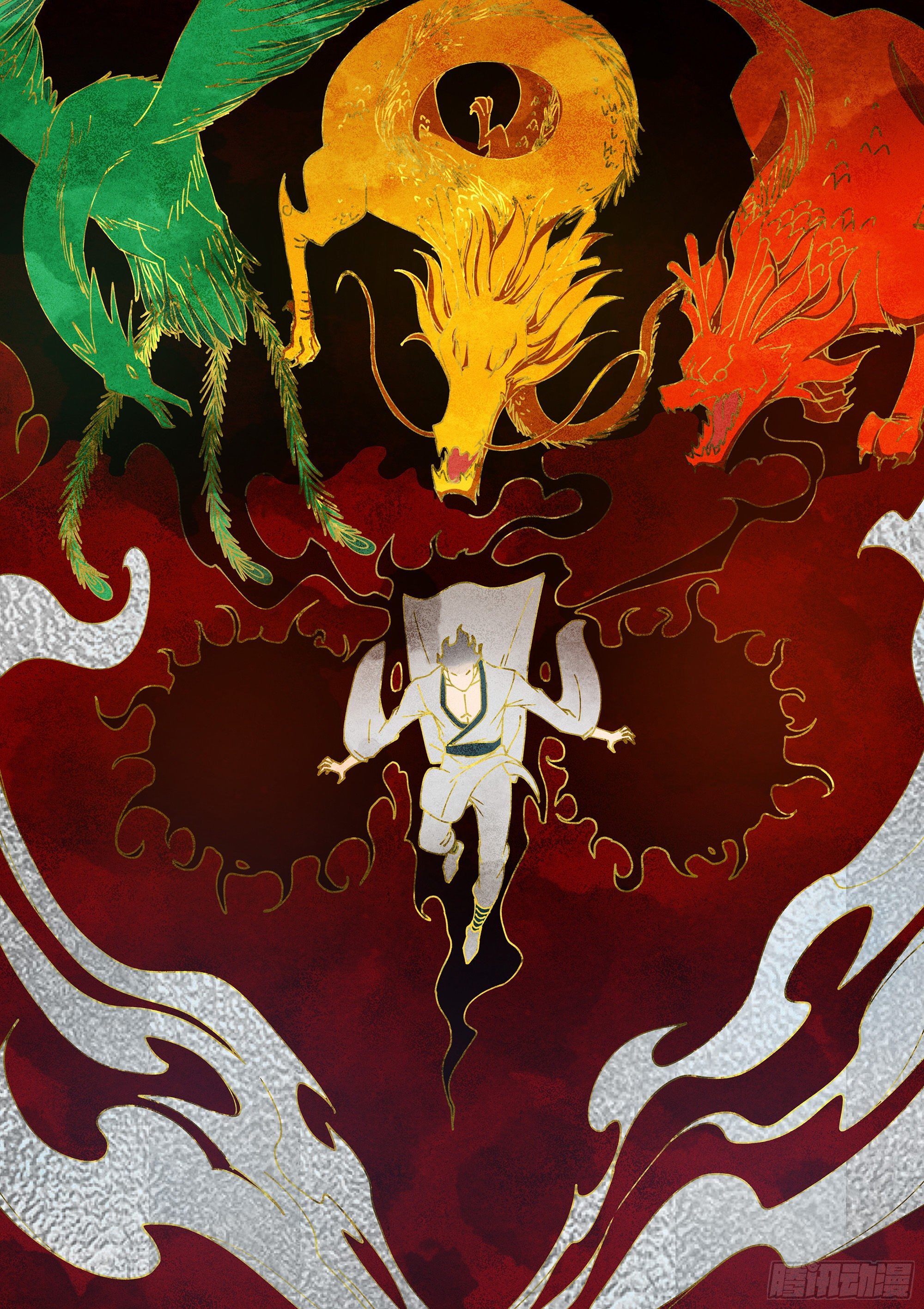 最强原始人 - 077 十个太阳 - 3