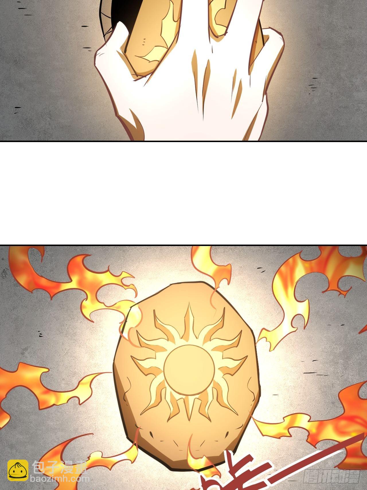 最强原始人 - 099 进入银崖塔 - 2