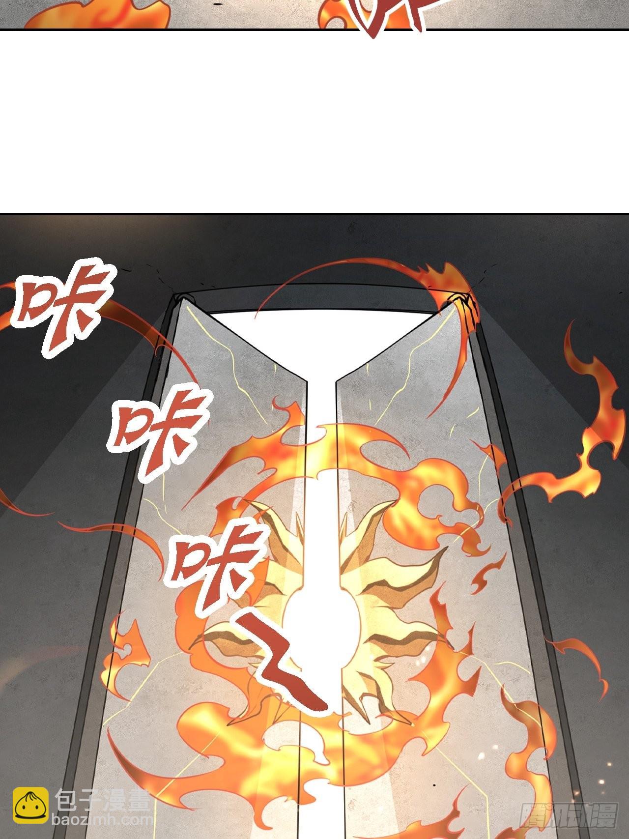 最强原始人 - 099 进入银崖塔 - 3