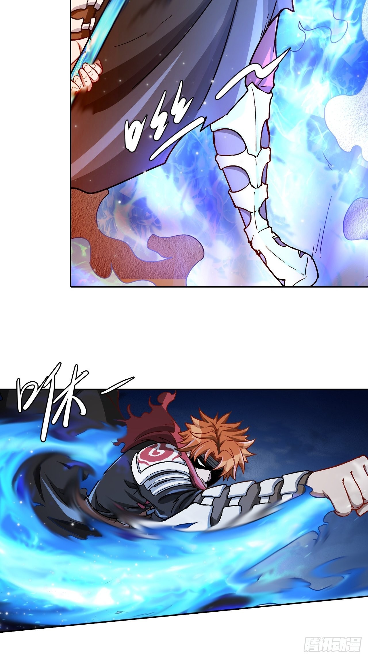 最强原始人 - 105 真正的文明 - 6