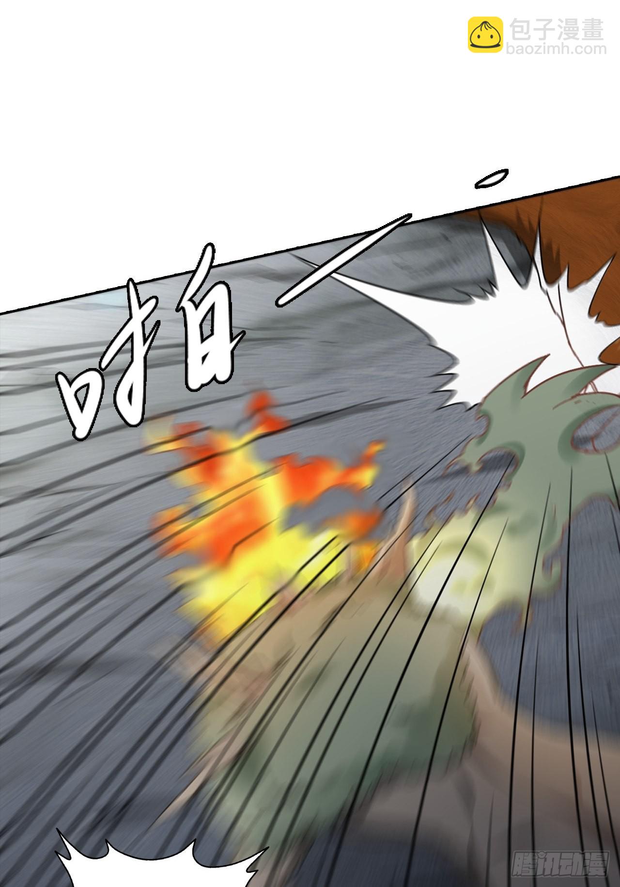 最强原始人 - 105 真正的文明 - 5