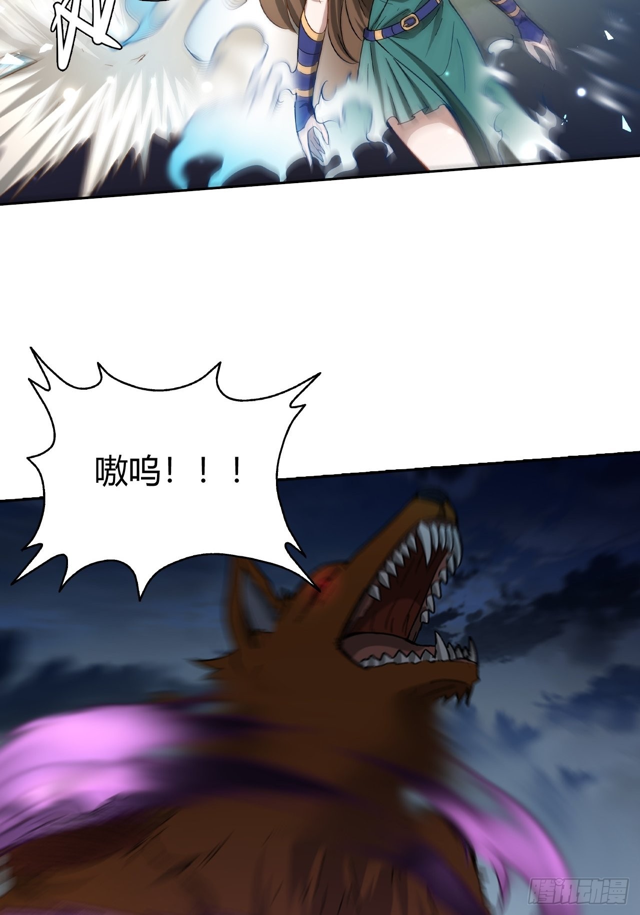 最强原始人 - 105 真正的文明 - 1