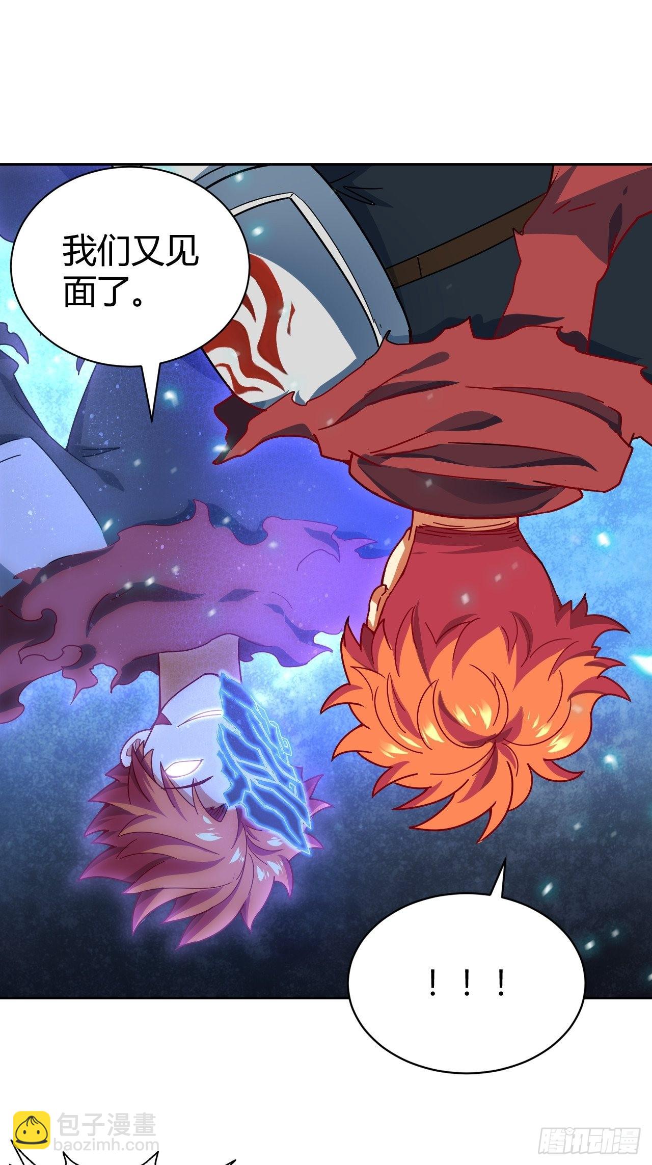 107 战争将启-第109话