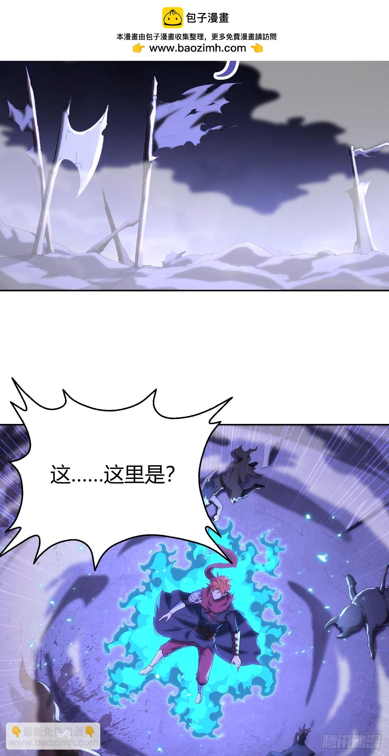 107 战争将启-第109话