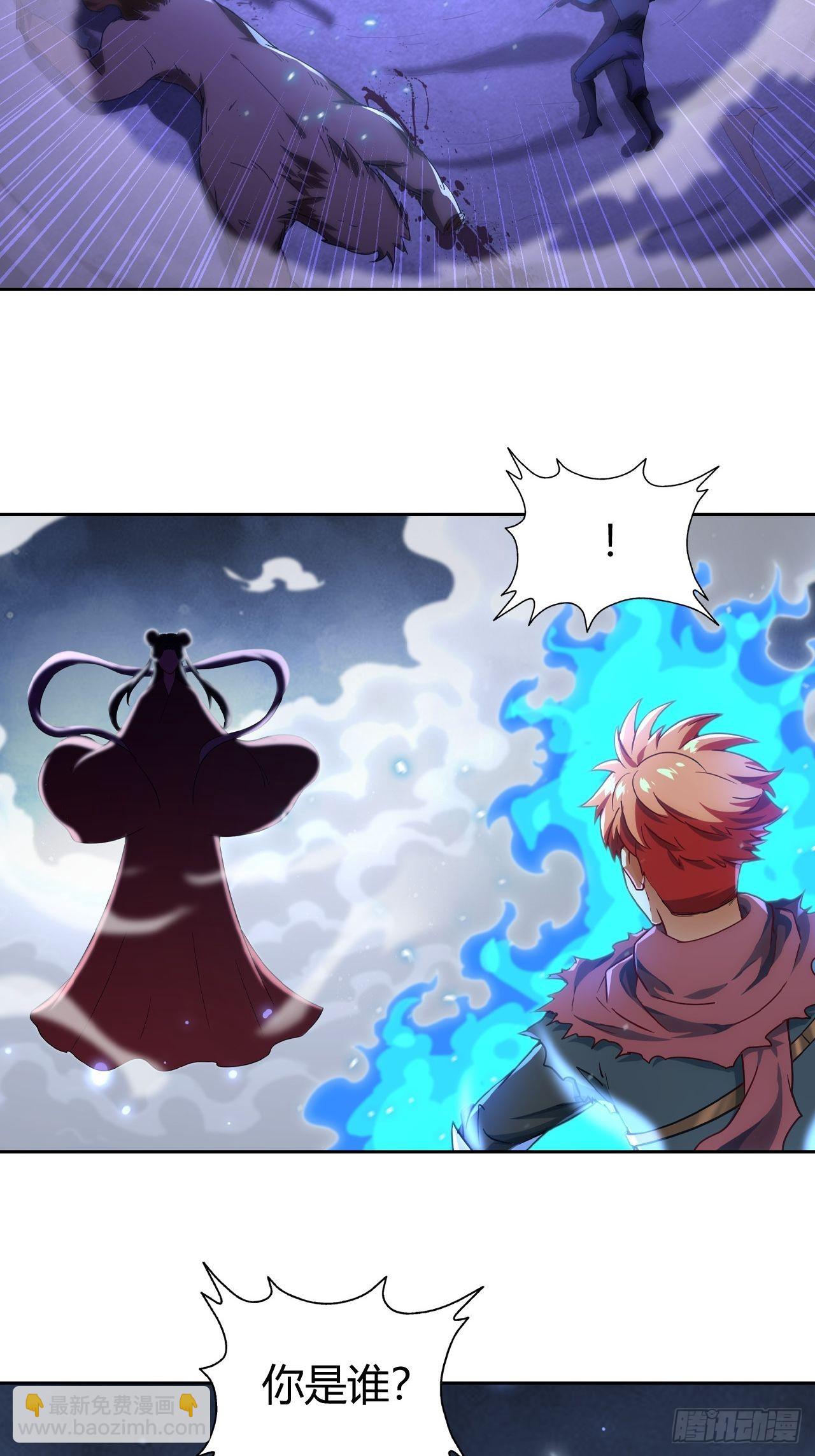 107 战争将启-第109话