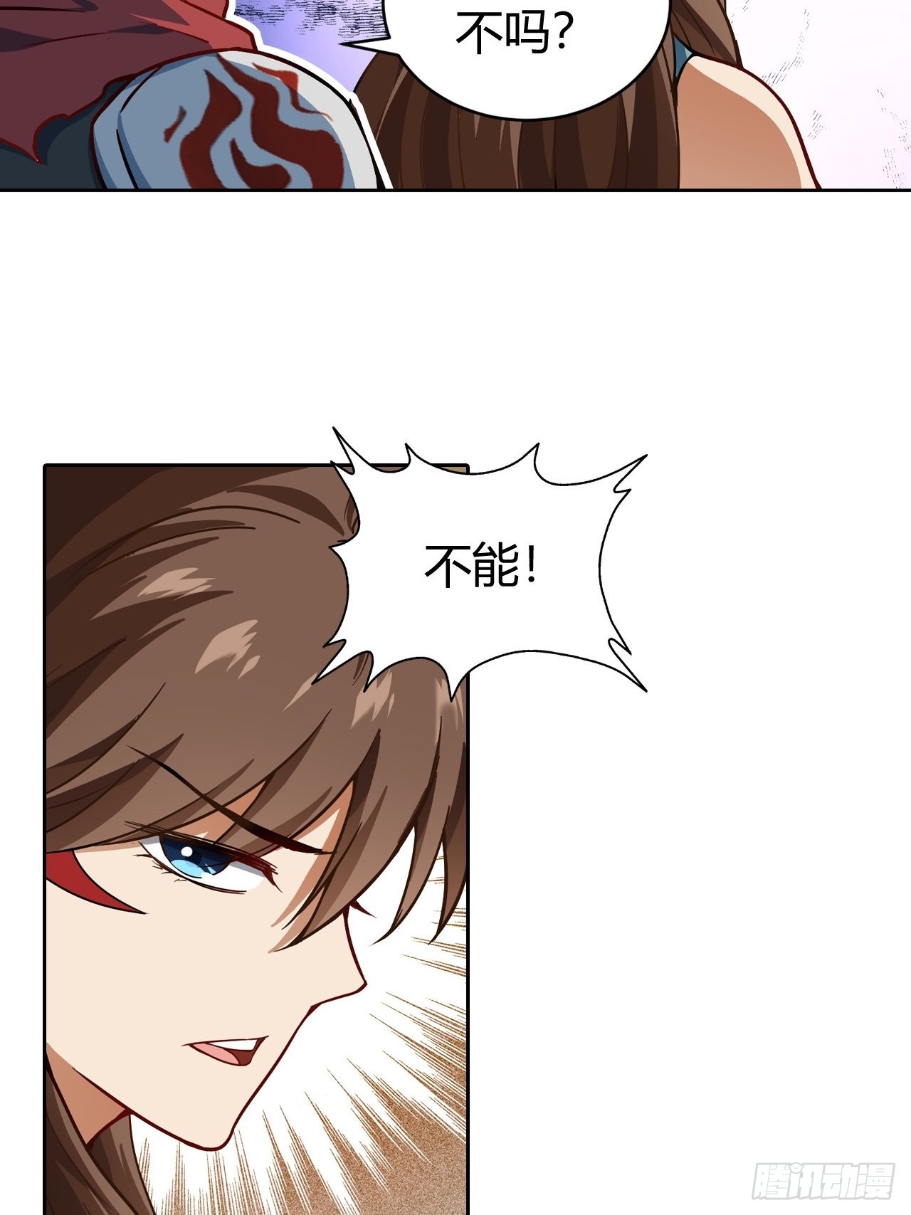 107 战争将启-第109话