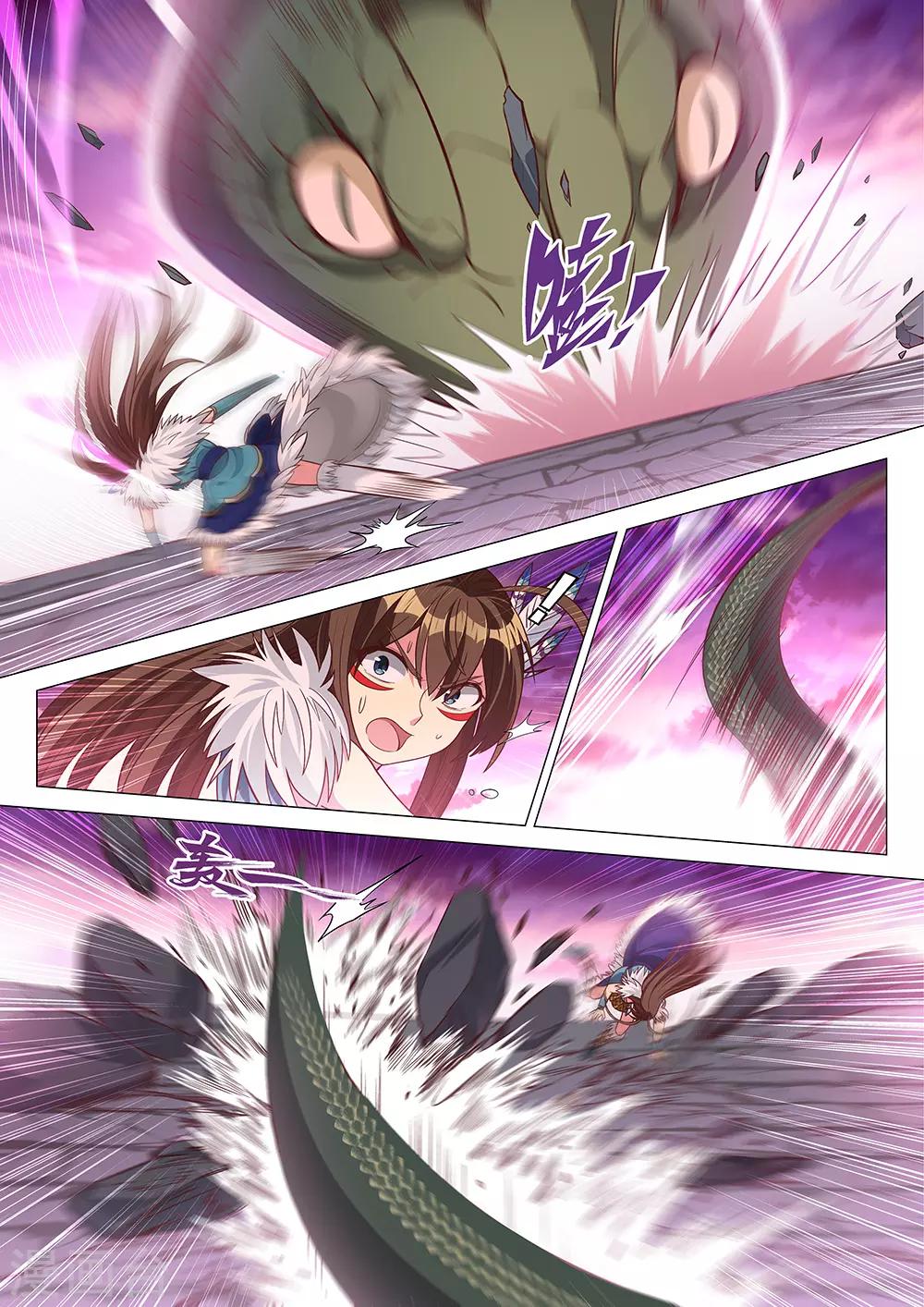 第18话 玩蛇的少女-第19话