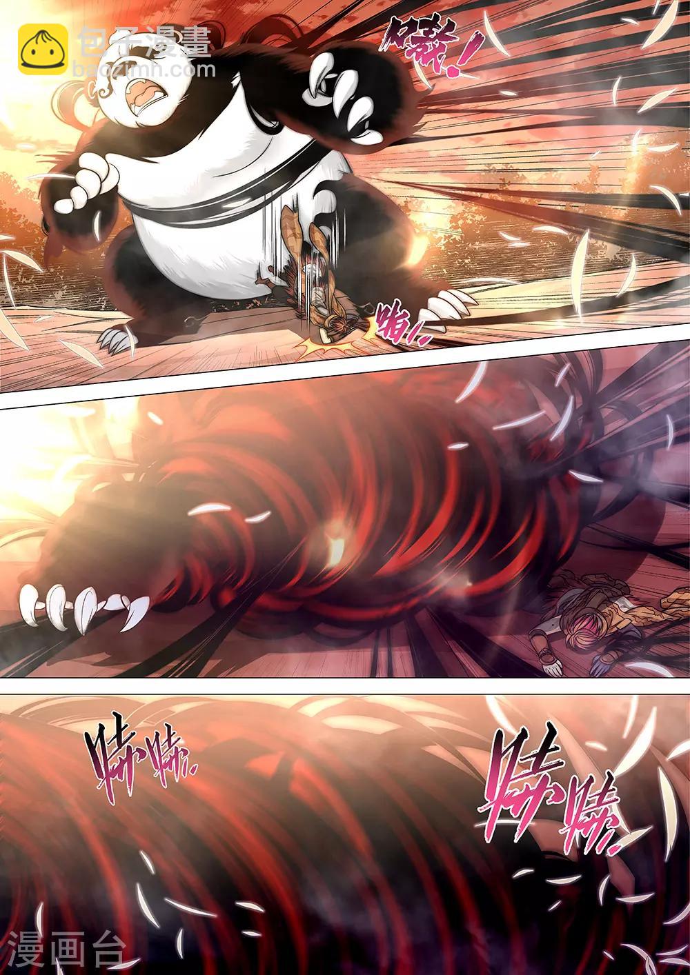 第42话 黑暗降临-第43话