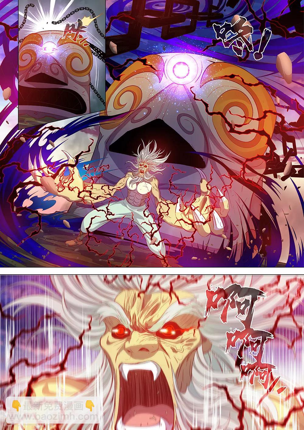 第54话 黑暗的力量！-第55话