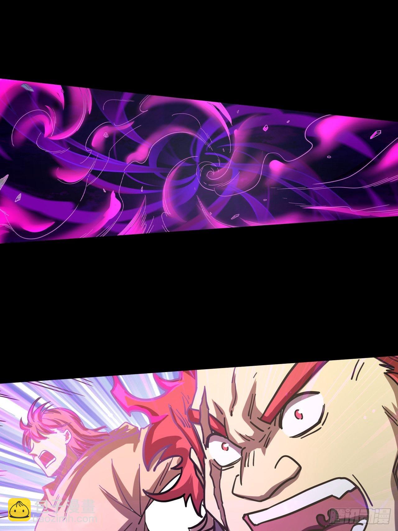 083 黑云压村(1/2)-第85话