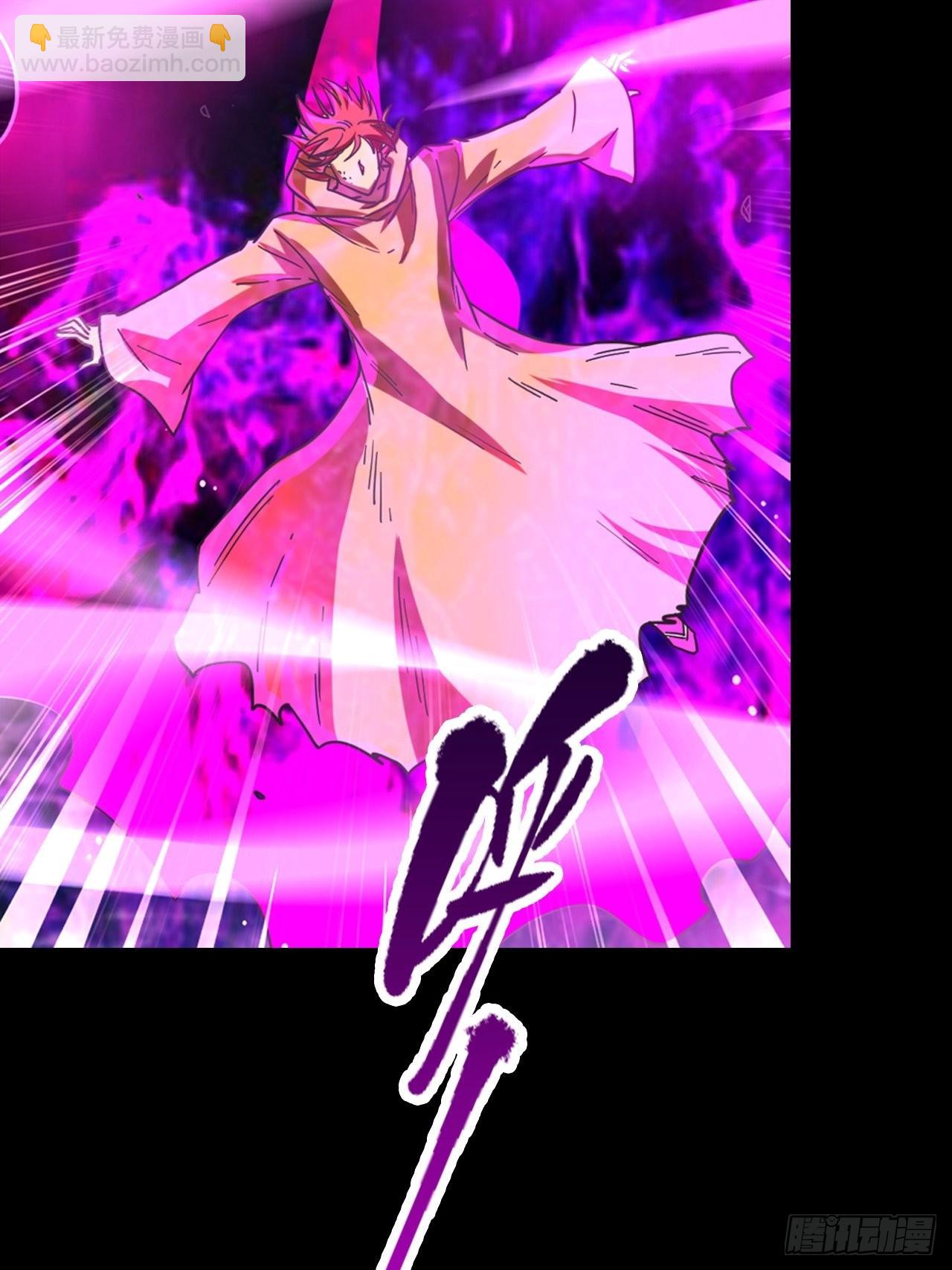 083 黑云压村(1/2)-第85话