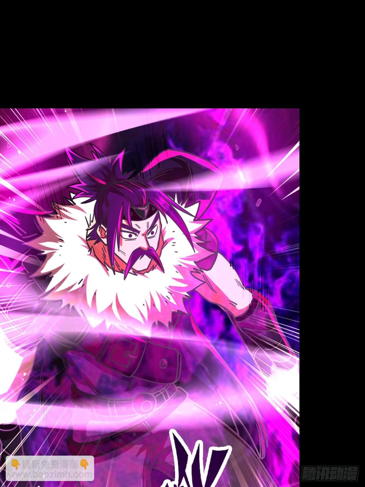 083 黑云压村(1/2)-第85话