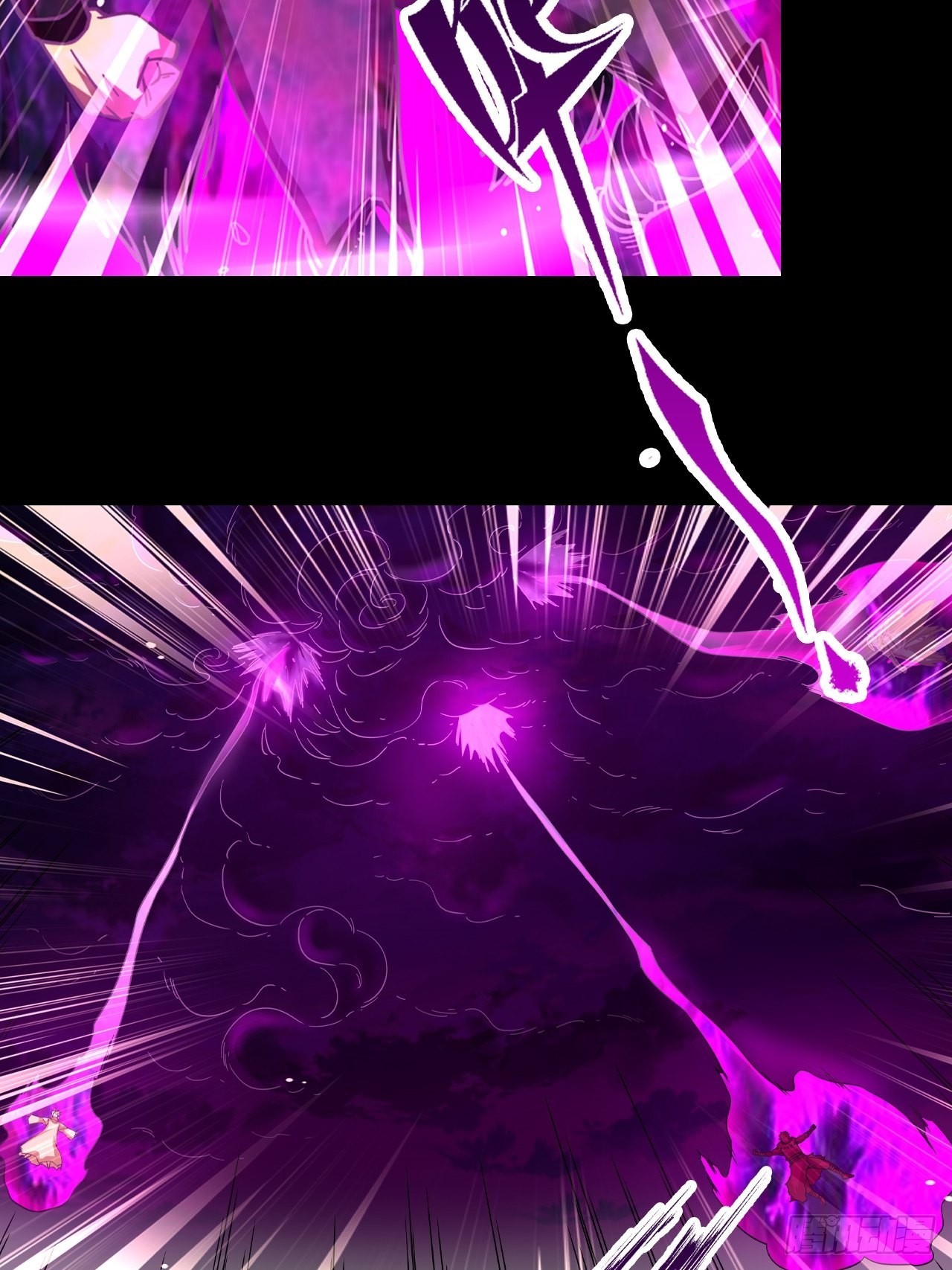 083 黑云压村(1/2)-第85话