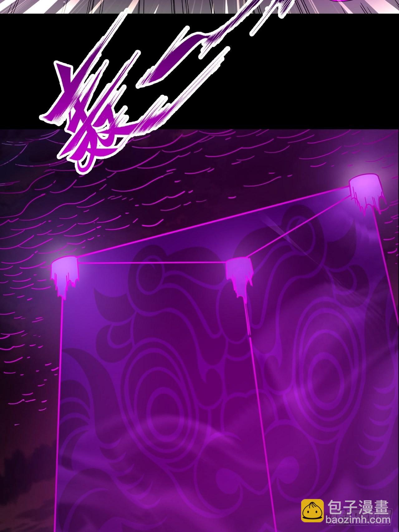 083 黑云压村(1/2)-第85话