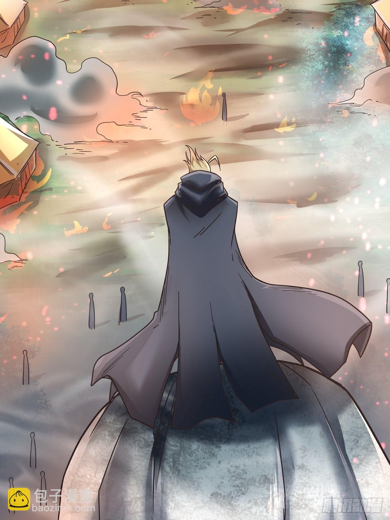 083 黑云压村(1/2)-第85话