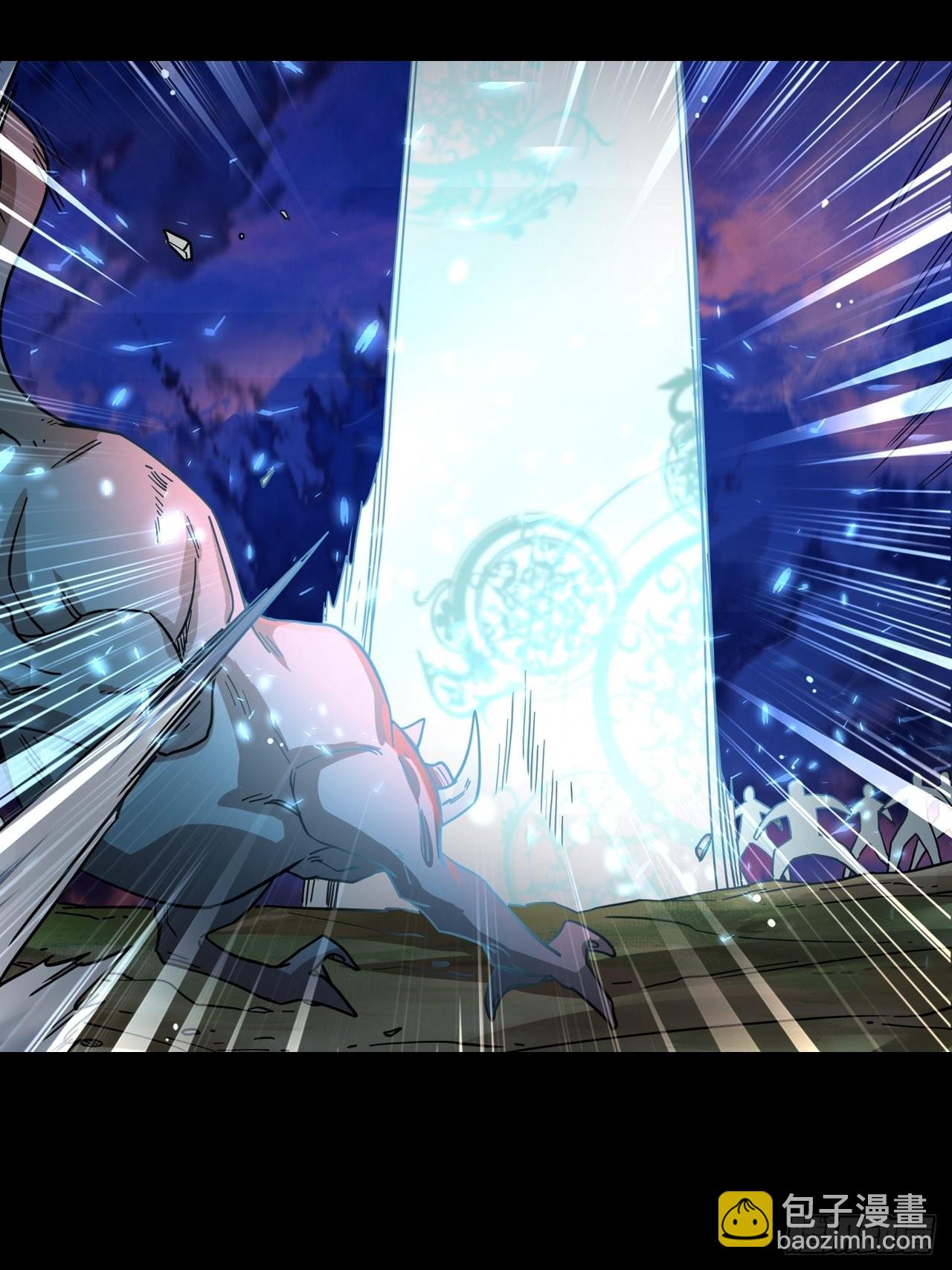 083 黑云压村(1/2)-第85话