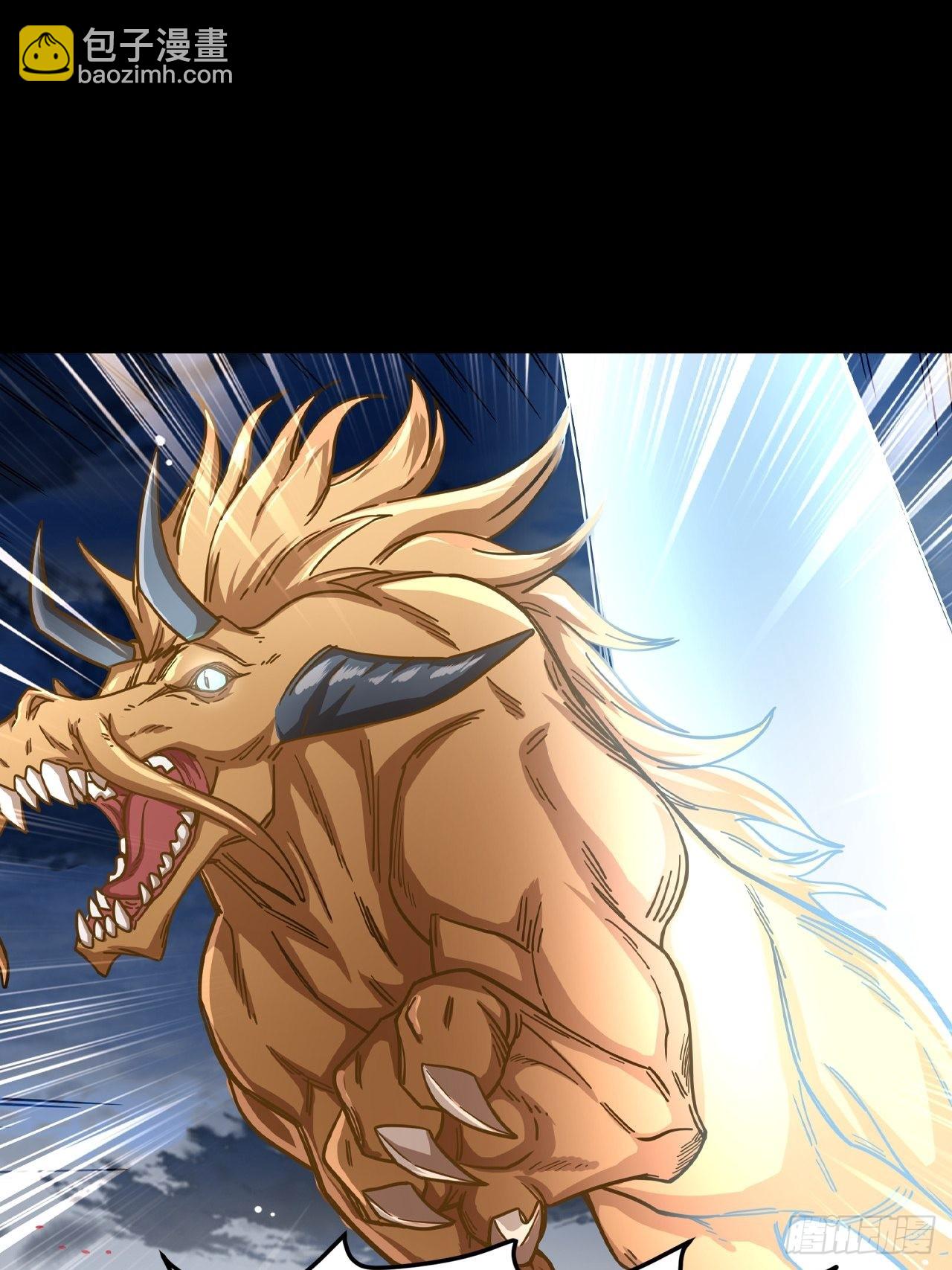 083 黑云压村(1/2)-第85话