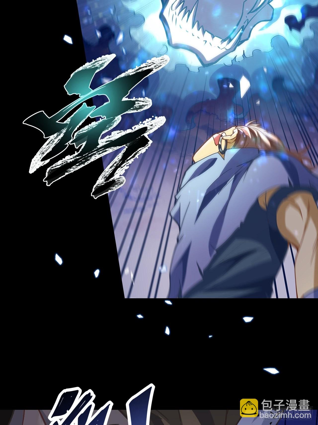 085 黑暗金乌(1/2)-第87话