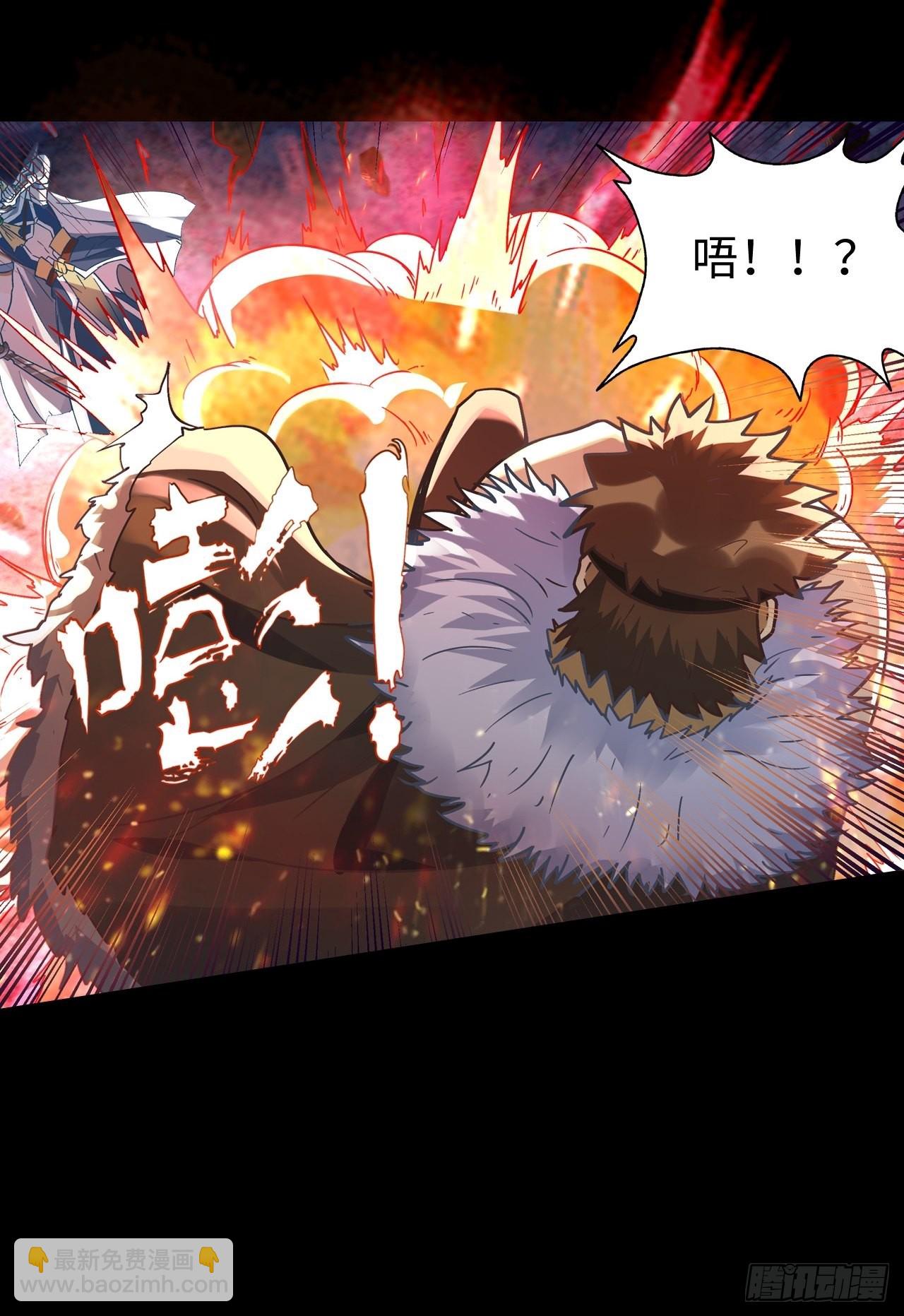 085 黑暗金乌(1/2)-第87话