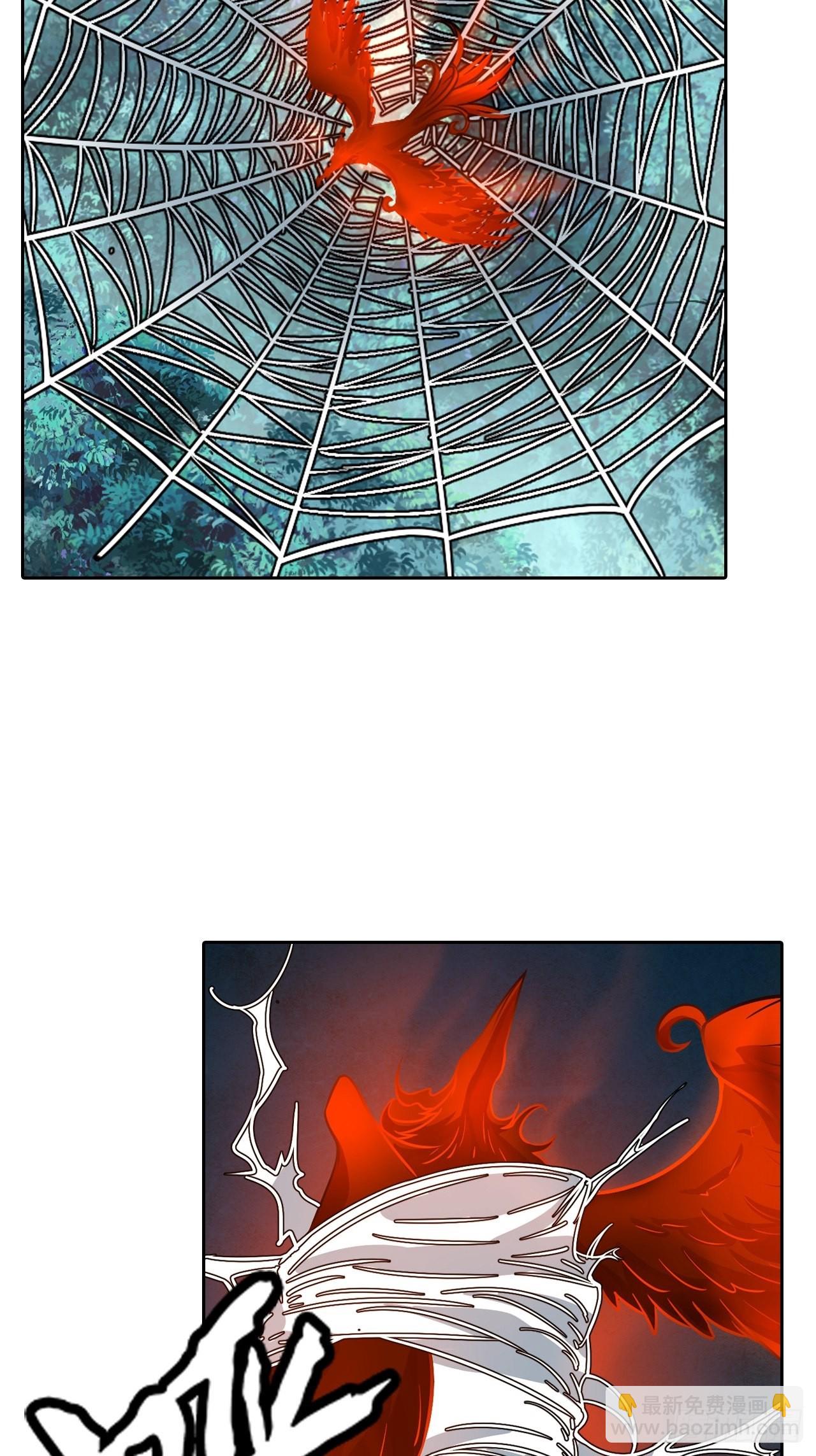 087 决战金乌-第89话