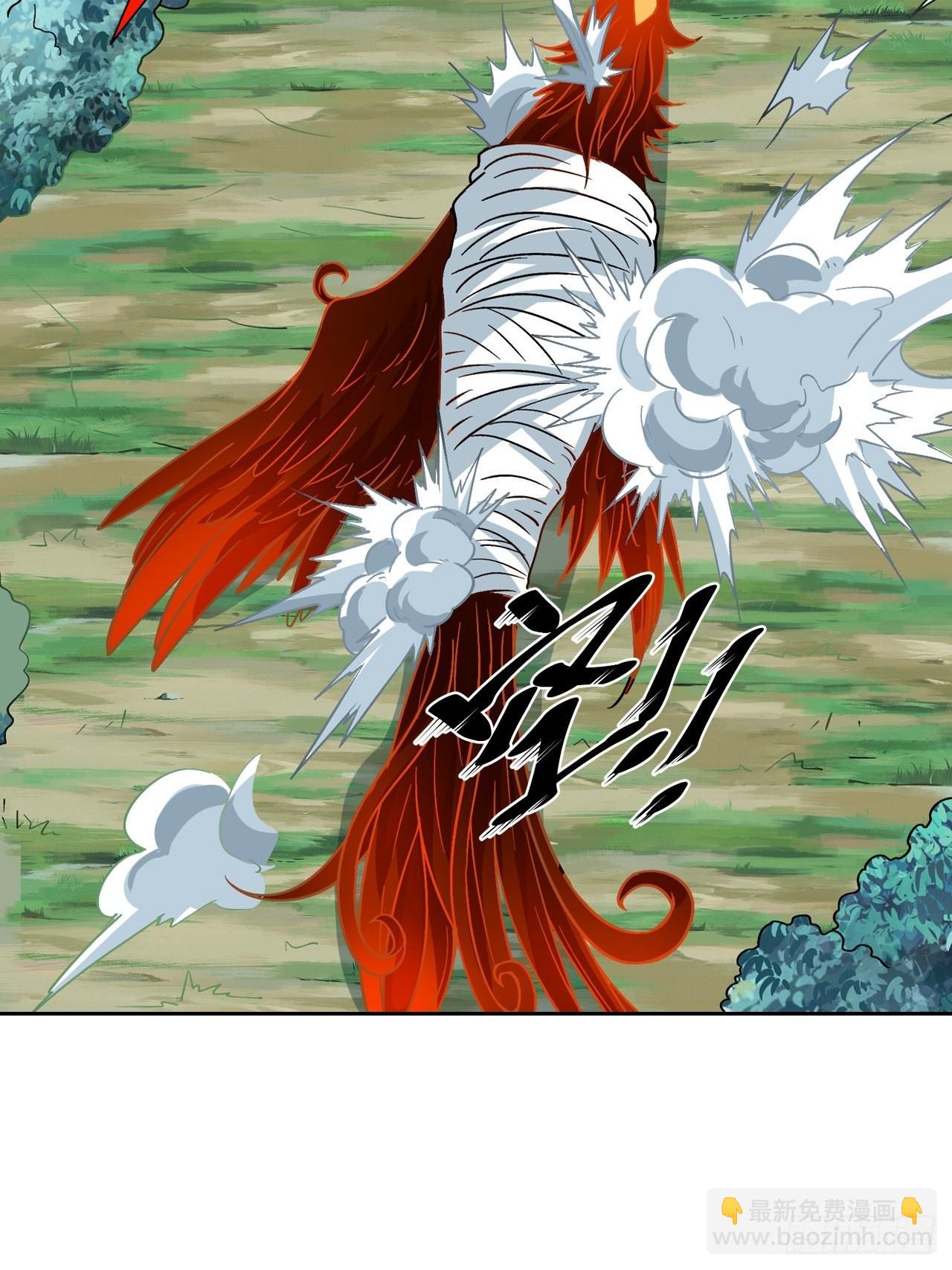 087 决战金乌-第89话