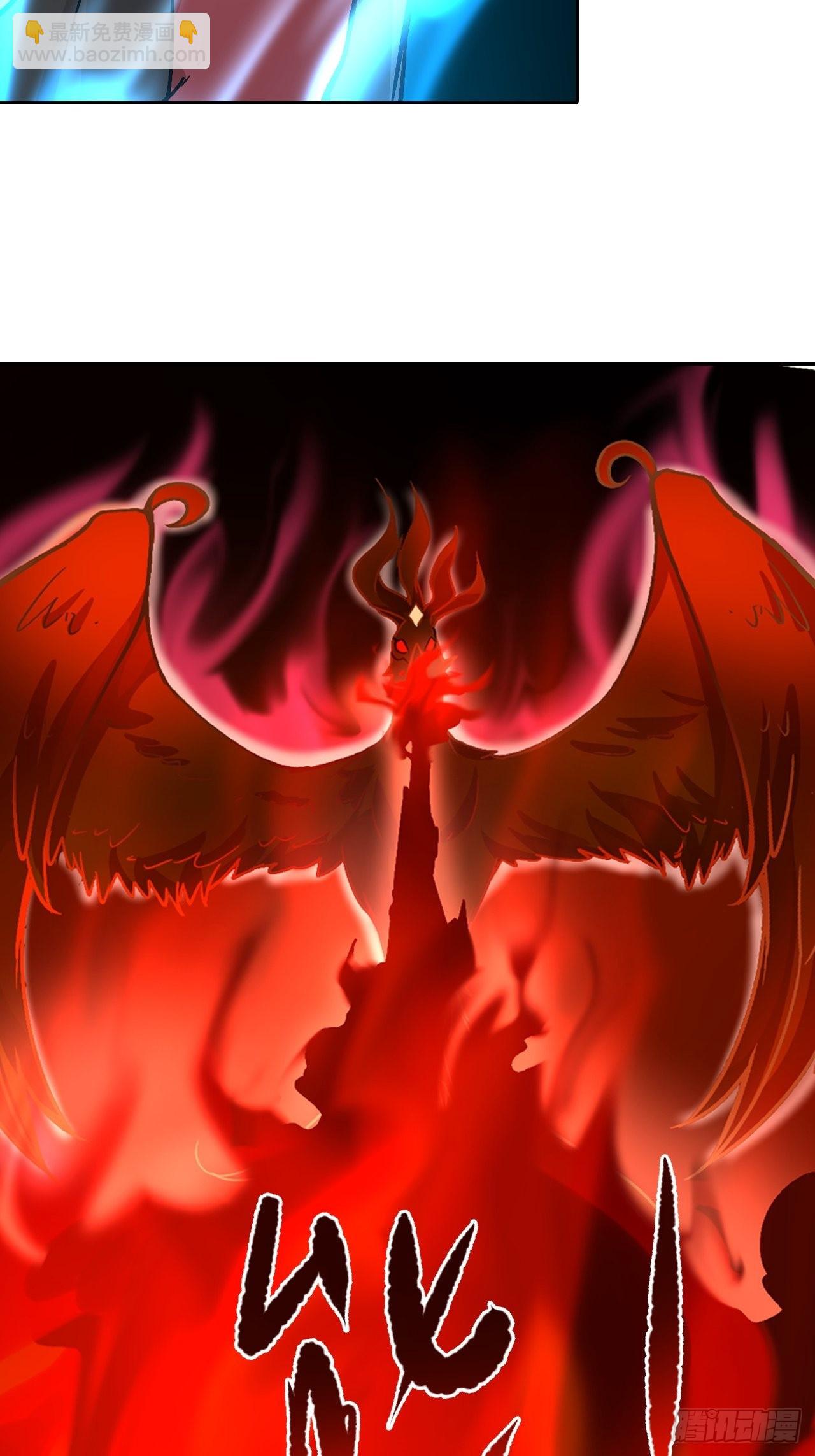 087 决战金乌-第89话